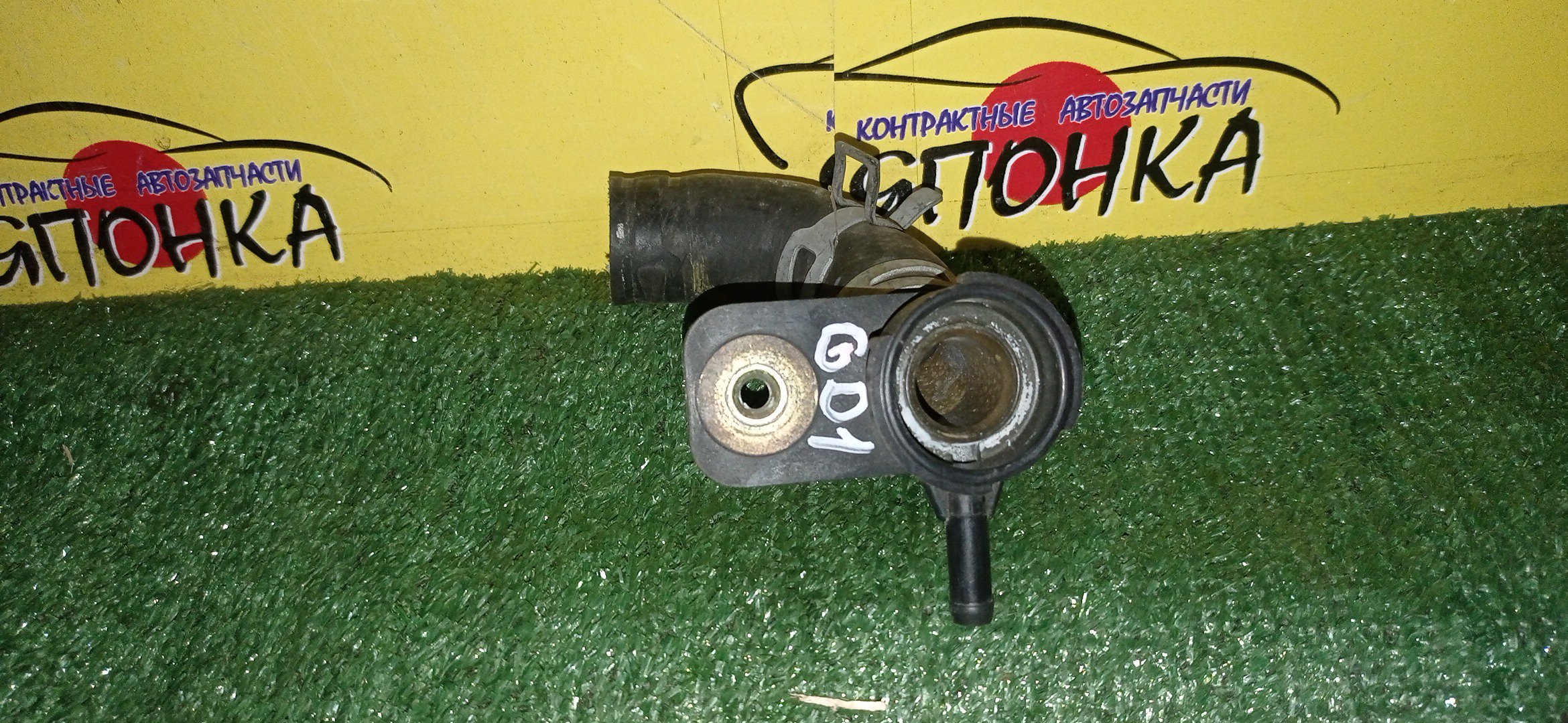 ГОРЛОВИНА РАДИАТОРА/HON/FIT/GD1/GD2/GD3/GD4/19050PWAJ52/1 МОДЕЛЬ