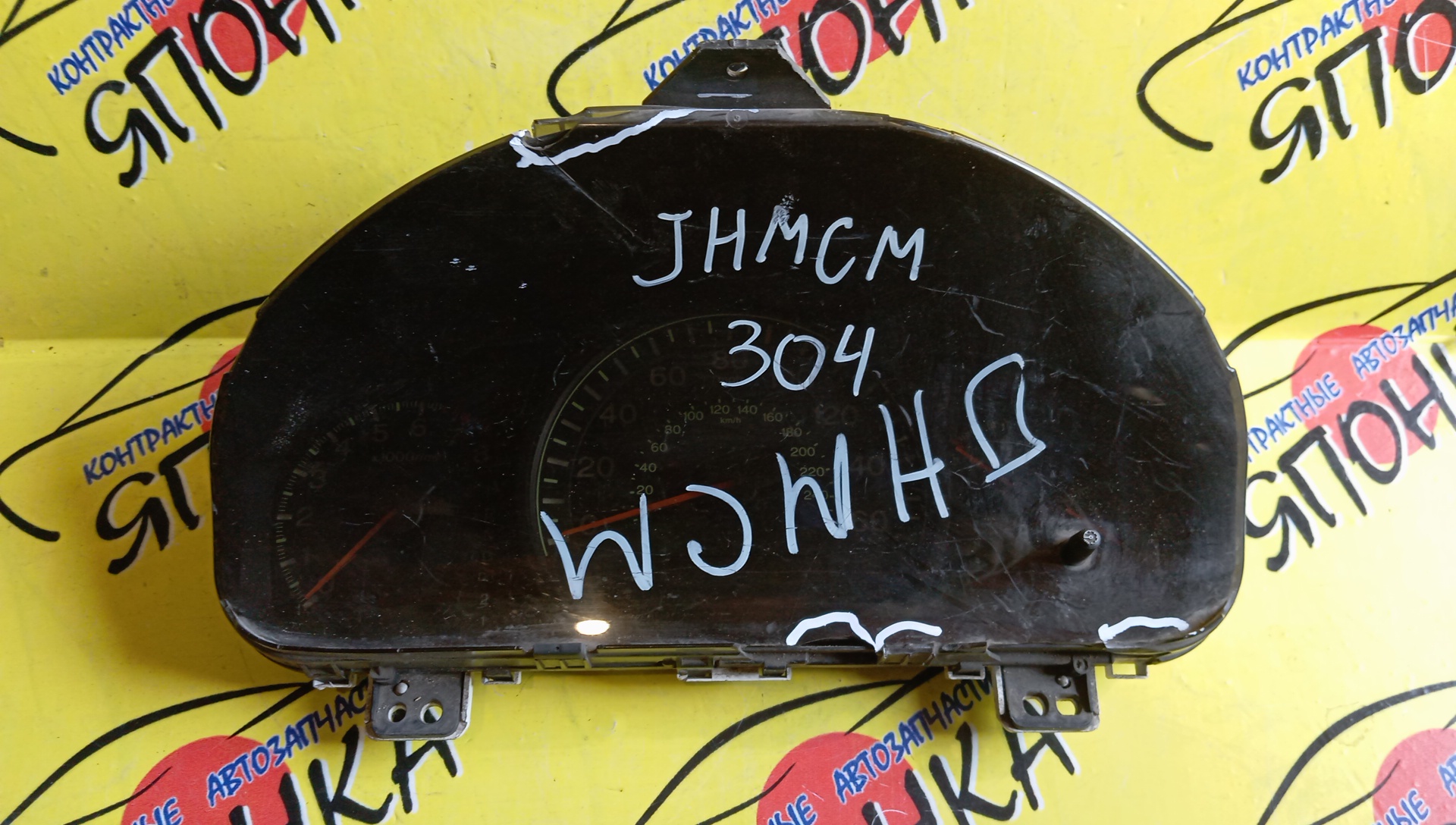 ЗАСЛОНКА ДРОССЕЛЬНАЯ/TOY/3S-GE/CALDINA/CARINA ED/CORONA EXIV/CELICA/ST215W/ST195/ST215/ST200/ST202/ST203/ST205/МЕХАНИЧ./4 БОЛЬШ И 2 МАЛ ТРУБКИ/УЦЕНКА