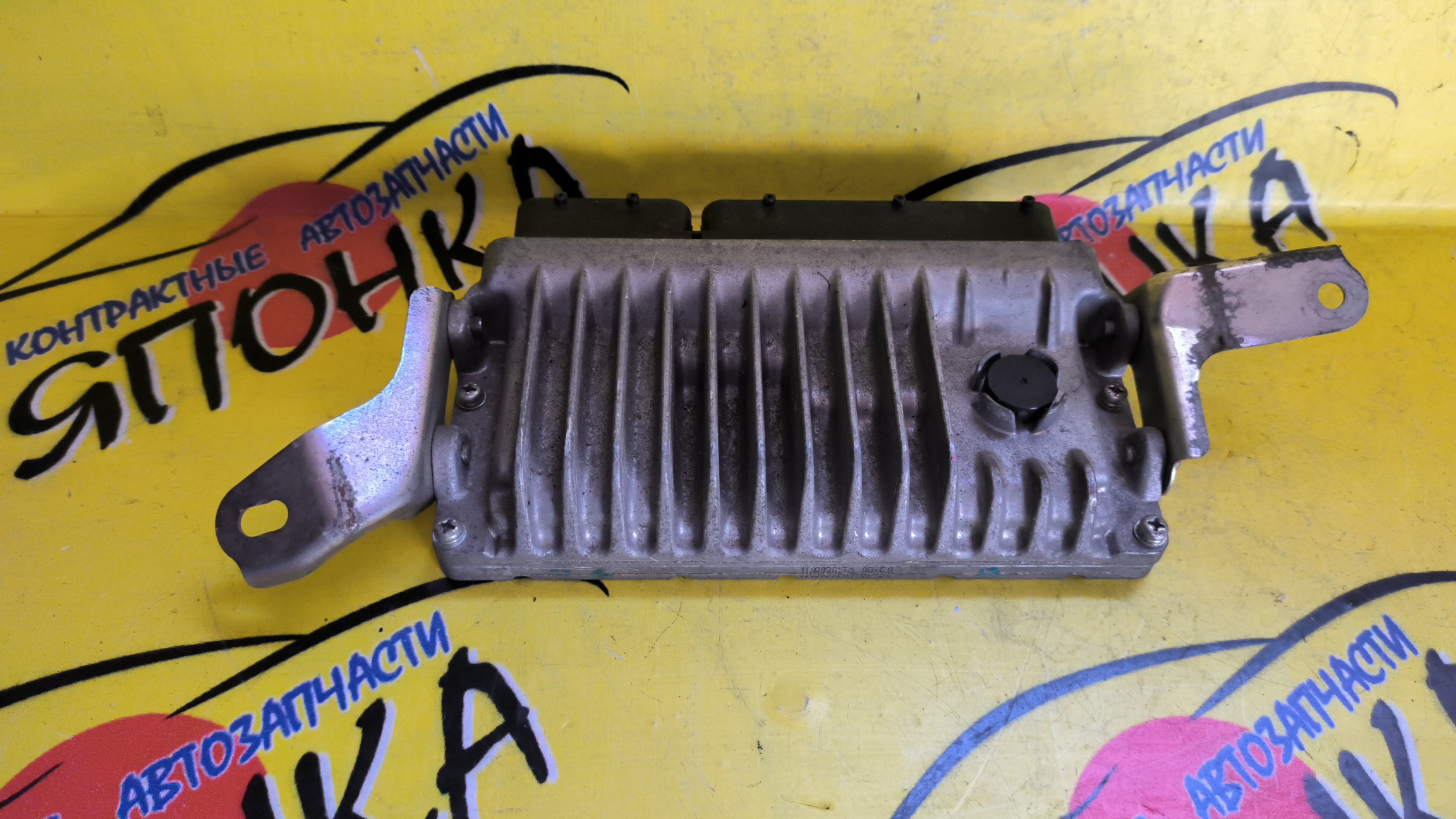 БЛОК EFI/TOY/RACTIS/1NZ/NCP120/8966152P10