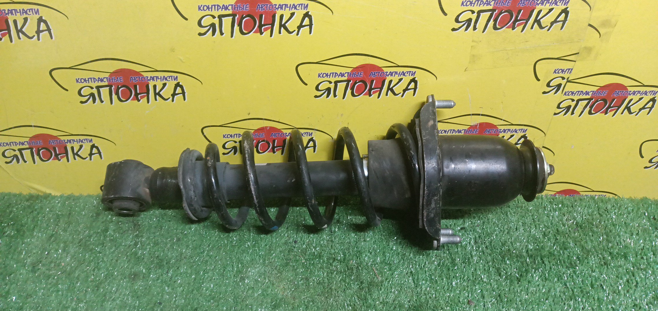 РЫЧАГ/ISU/BIGHORN/UBS25DW/UBS25GW/UBS26DW/UBS26GW/UBS69DW/UBS69GW/UBS73DW/UBS73GW/DOWN/F/R