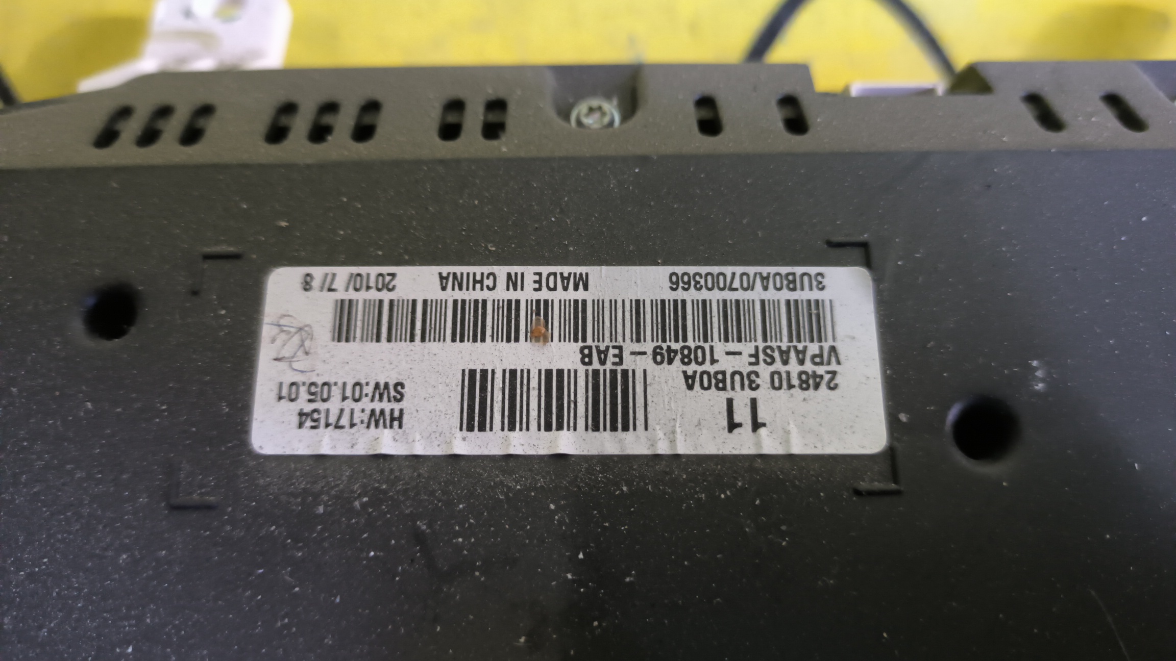 ЩИТОК ПРИБОРОВ/NIS/X-TRAIL/TNT31/NT31/T31/DNT31/ТАХОМЕТР