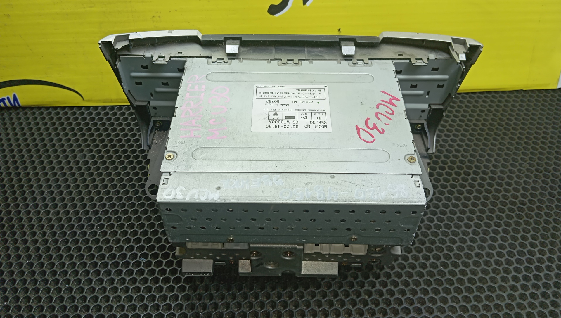 АВТОМАГНИТОЛА/TOY/HARRIER/ACU30W/ACU35W/MCU30W/MCU31W/MCU35W/MCU36W/MHU38W/GSU30W/GSU31W/GSU35W/GSU36W/8612048150/УЦЕНКА