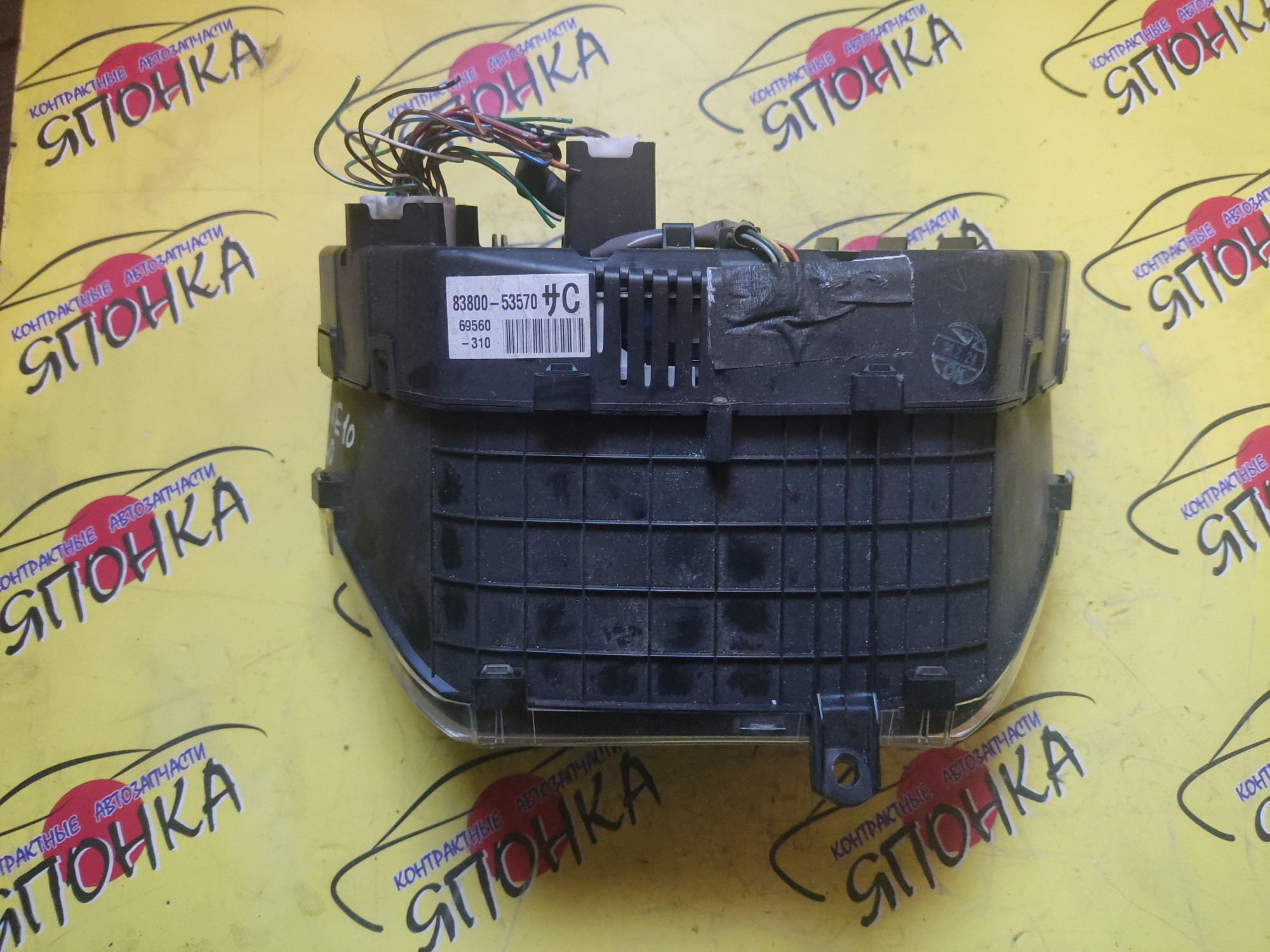 ЩИТОК ПРИБОРОВ/TOY/ALTEZZA/ALTEZZA GITA/GXE10/GXE10W/GXE15W/JCE10W/JCE15W/SXE10/ATM/8322053030