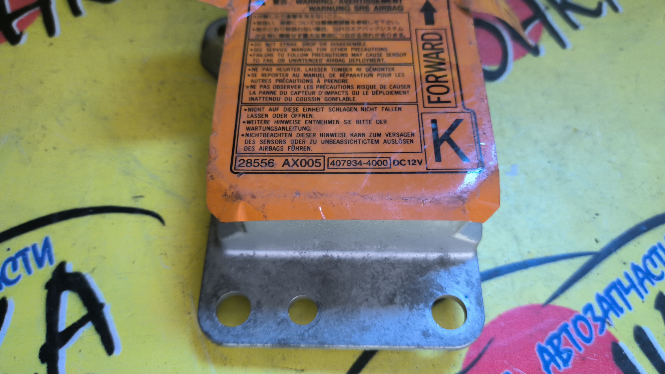 БЛОК SRS/NIS/MARCH/AK12/K12/28556AX005