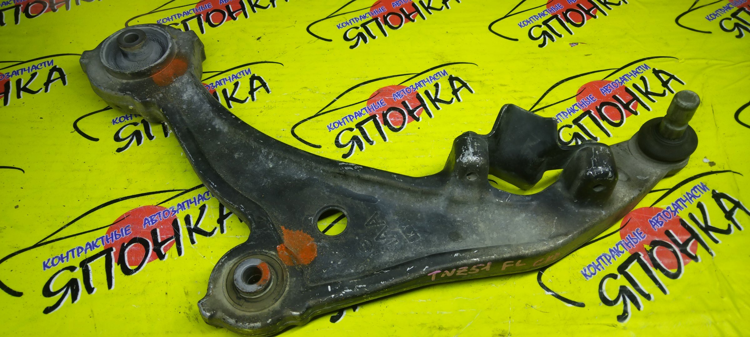 РЫЧАГ/NIS/MURANO/Z51/TNZ51/F/L/2WD/4WD/УЦЕНКА