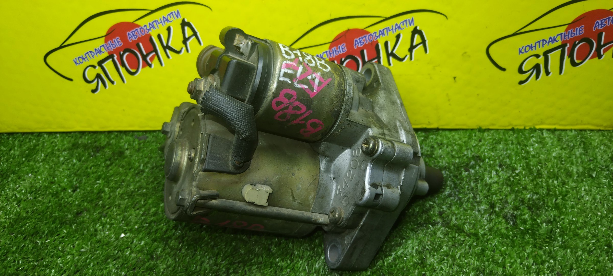 СТАРТЕР/HON/B16A/B18B/B18C/B20B/CR-V/ORTHIA/S-MX/STEPWAGON/EL2/EL3/RD1/RD2/RF1/RF2/RH1/RH2/MA5/EK4/DC2/DB8/РЕДУКТОР/31200P2A902/31200P2C901/31200P8R901