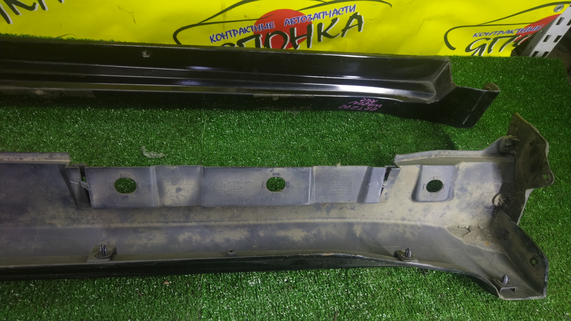 ПОРОГ/TOY/AVENSIS/ZRT272/ZRT272W/КОМПЛЕКТ