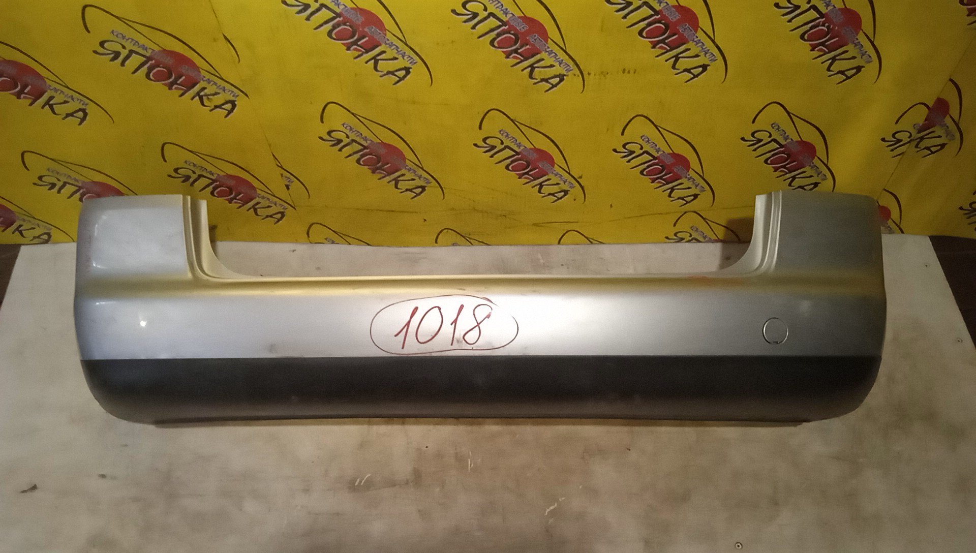 БАМПЕР/VW/TOURAN/1T1/B/1 МОДЕЛЬ/1T0807417