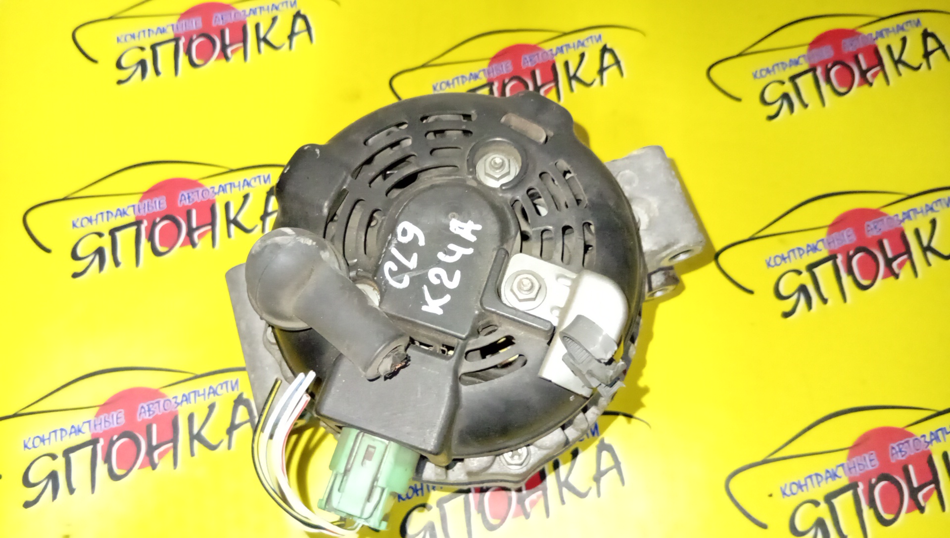ГЕНЕРАТОР/HON/K20A/K20B/K24A/K24Z4/K24A3/ACCORD/CIVIC/CR-V/EDIX/ELEMENT/STEPWGN/STREAM/BE8/CL7/CL8/CL9/CM1/CM2/CM3/FD2/FN2/RE3/RE4/RE7/RG1/RG2/RG3/RG4/RN5/YH2/4 КОНТ. ПРИКЛАДНОЙ/ПЛАСТИКОВАЯ КРЫШКА/1042103291