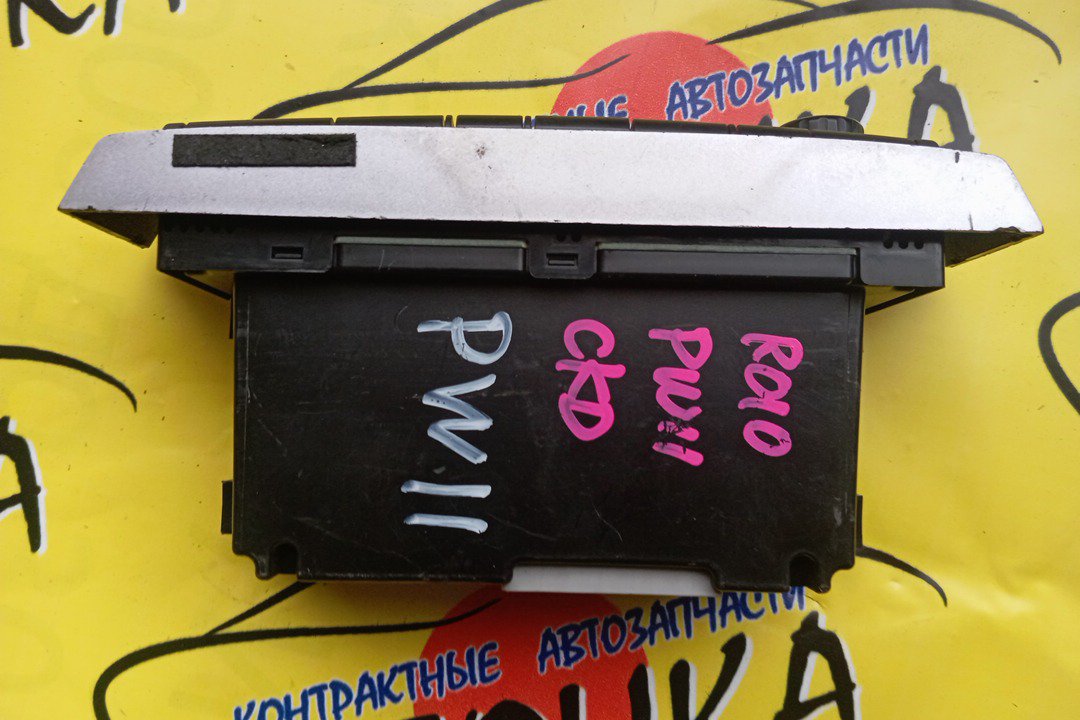 БЛОК КЛИМАТ-КОНТРОЛЯ/NIS/AVENIR/EXPERT/PNW11/PW11/RNW11/RW11/SW11/W11/2 МОДЕЛЬ