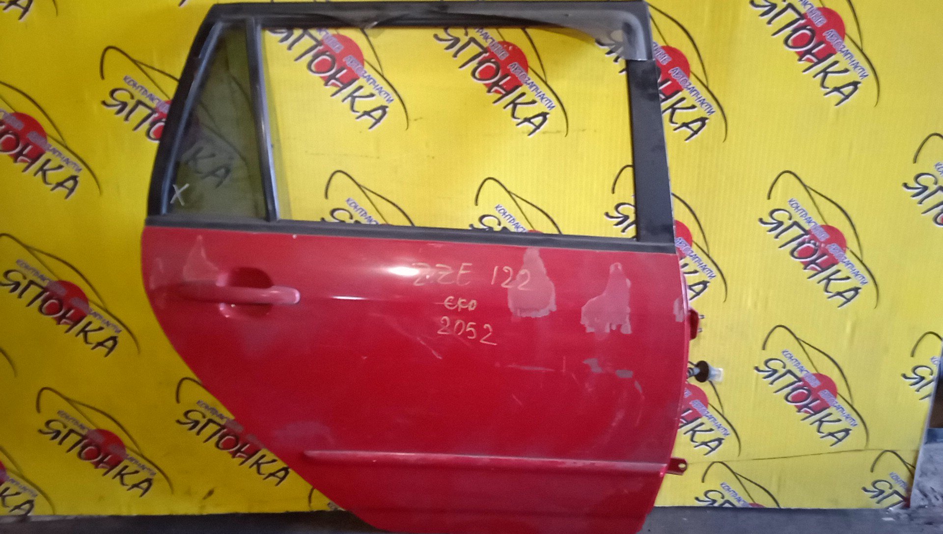 ДВЕРЬ БОКОВАЯ/TOY/FIELDER/CE121G/NZE121G/NZE124G/ZZE122G/ZZE123G/ZZE124G/6700313280/B/R
