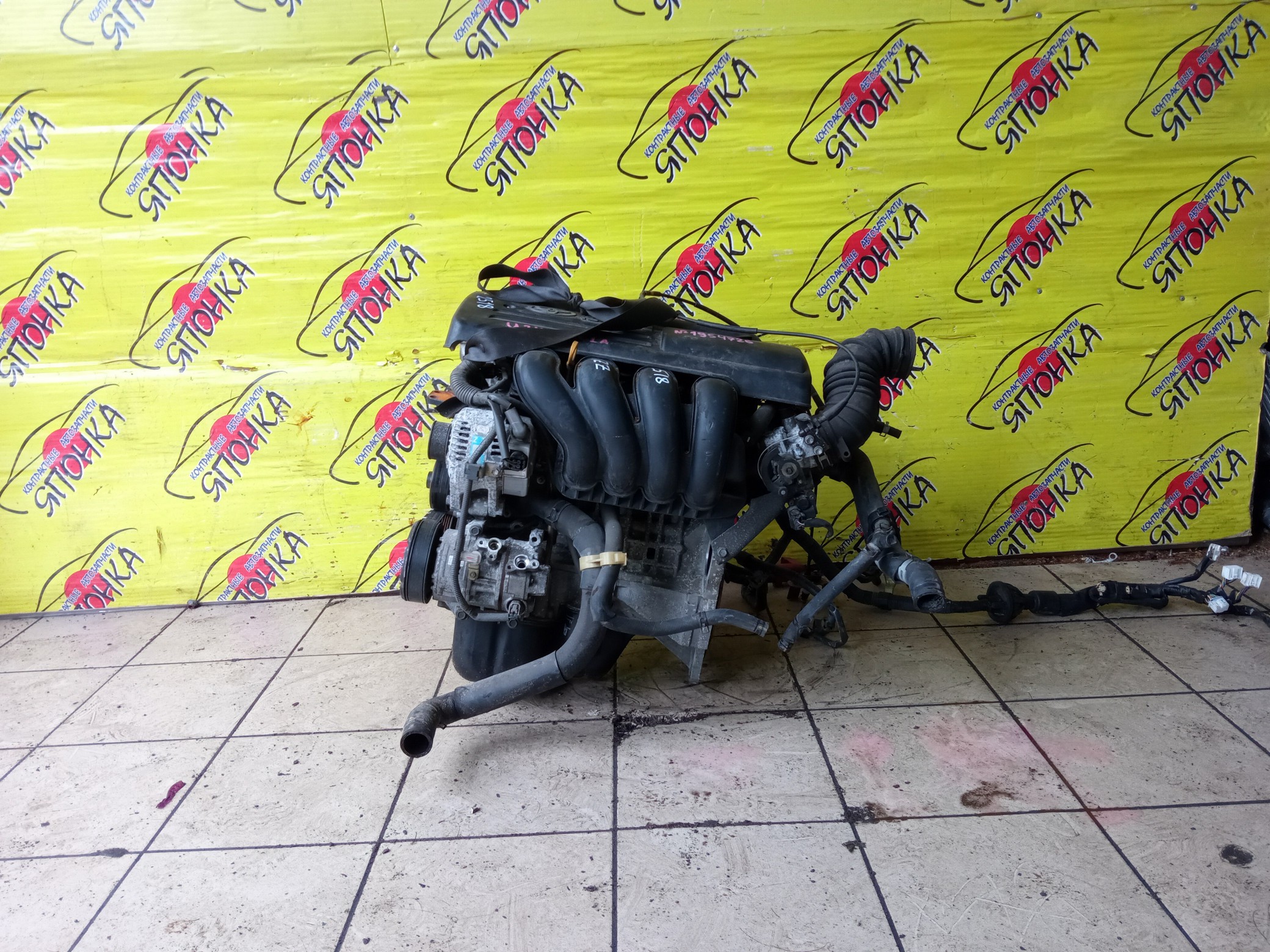 ДВС/TOY/1ZZ/COROLLA/CELICA/CALDINA/RAV4/VISTA/AVENSIS/WILL VS/SPACIO/WISH/OPA/PREMIO/ALLION/COROLLA VERSO/ALLEX/FIELDER/ISIS/RUNX/VISTA ARDEO/MR-S/VOLTZ/ZCA25W/ZCA26W/ZCT10/ZCT15/ZNE10G/ZNE14G/ZNM10G/ZNM10W/ZNR11/ZZE122/ZZE122G/ZZE122N/ZZE124/ZZE124G/ZZE124N/ZZE127/ZZE129/ZZE136/ZZE138/ZZT221/ZZT230/ZZT240/ZZT241W/ZZT245/ZZT251/ZZV50/ZZV50G/ZZW30/МЕХАНИЧЕСКАЯ ЗАСЛОНКА/ВПУСК ПЛАСТИКОВЫЙ/1900022080/1900022081