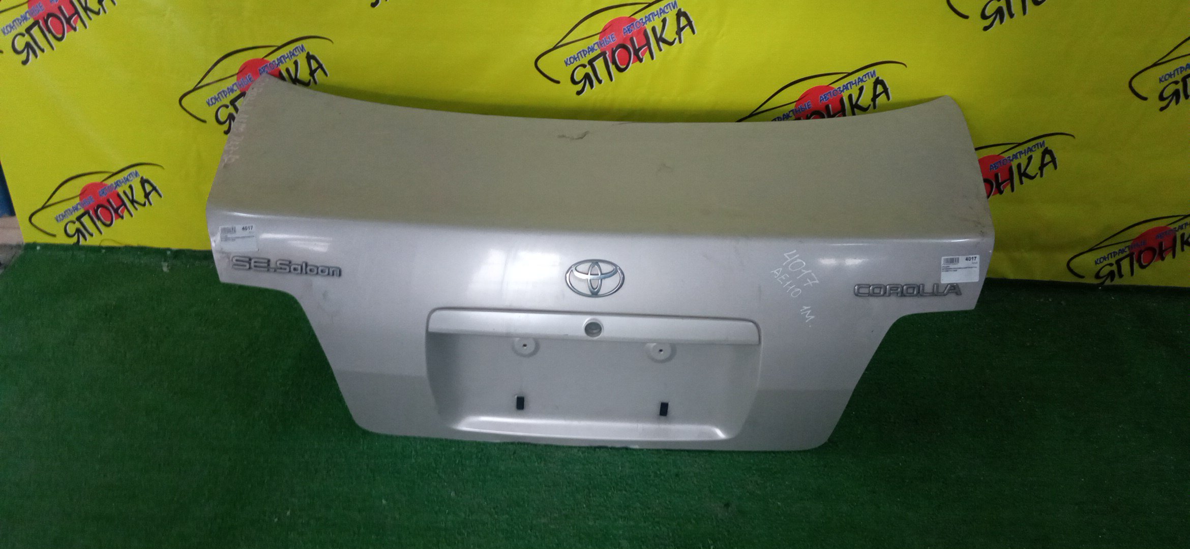 КРЫШКА БАГАЖНИКА/TOY/COROLLA/AE110/AE111/AE114/CE110/CE114/EE111/1 МОДЕЛЬ/644011A640