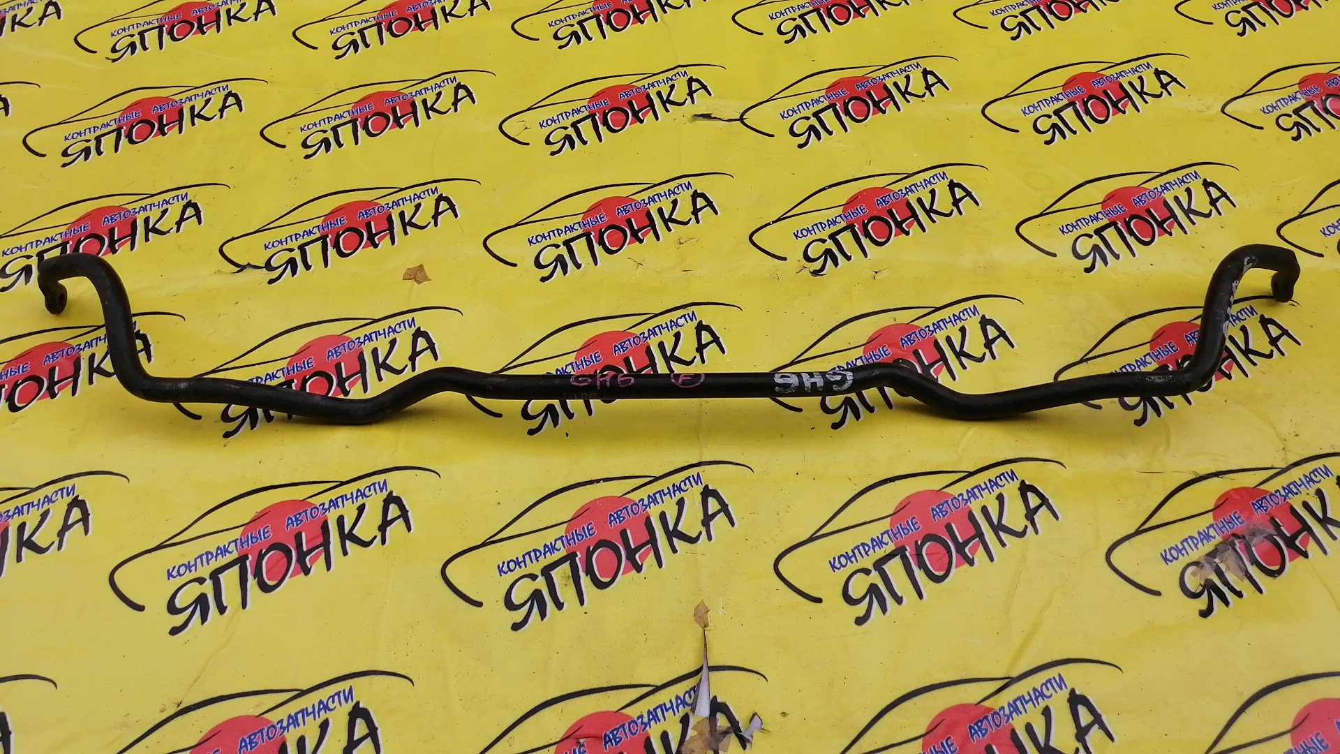 СТАБИЛИЗАТОР/SUB/IMPREZA/GH2/GH3/GH6/GH7/GH8/F