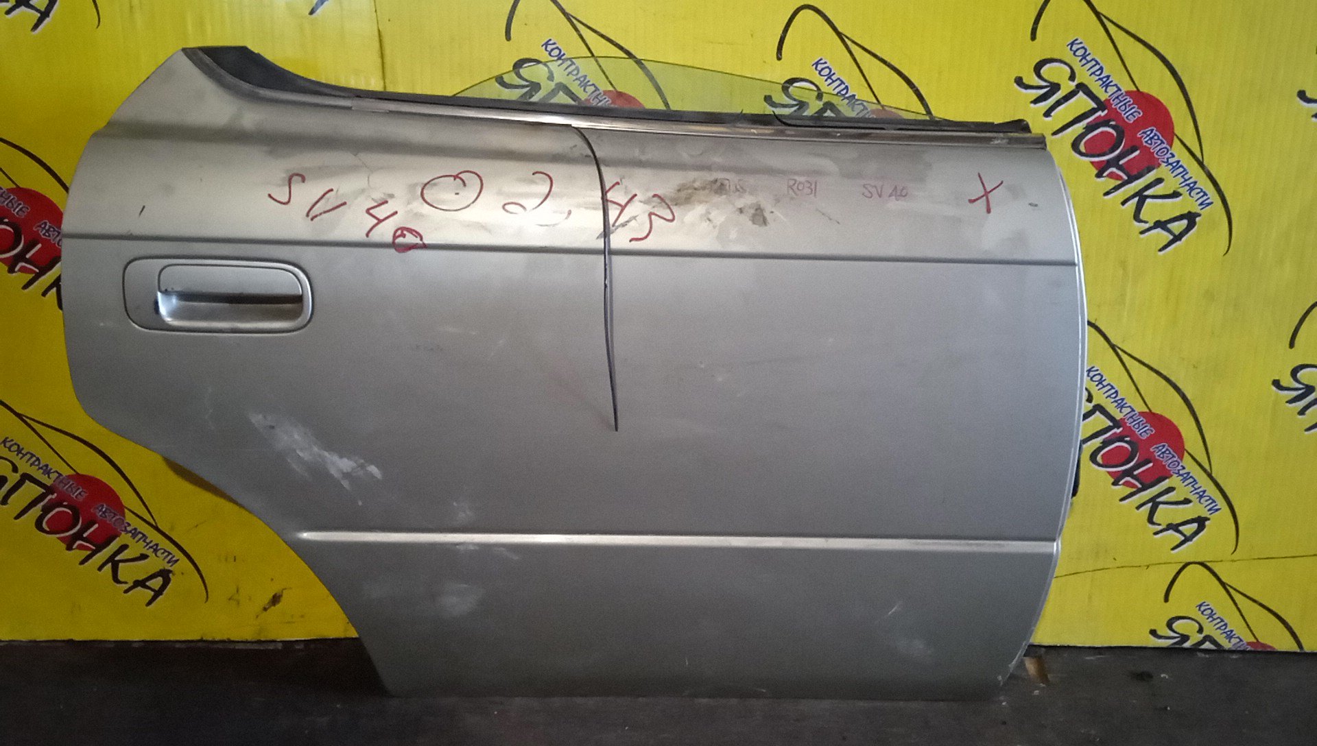 ДВЕРЬ БОКОВАЯ/TOY/VISTA/CV40/CV43/SV40/SV41/SV42/SV43/6700332340/B/R/HARD TOP
