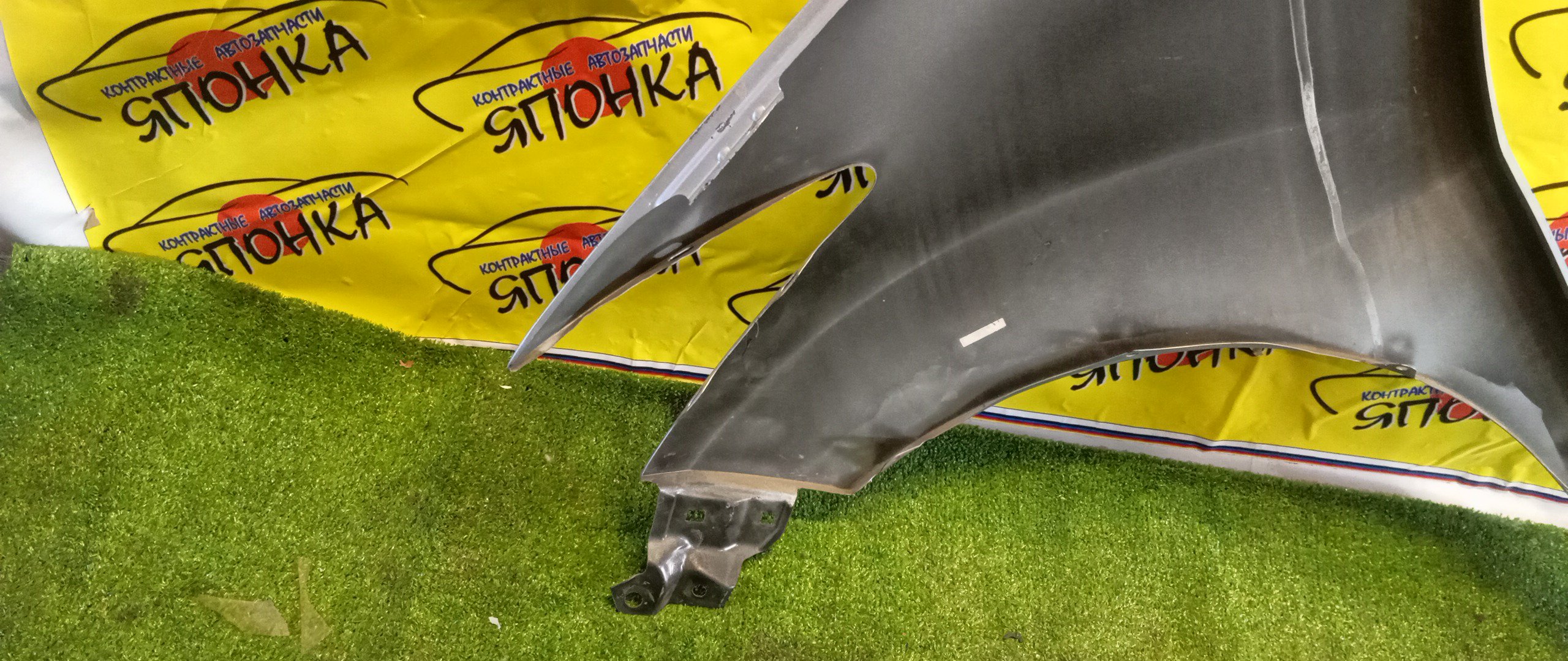 КРЫЛО/HON/FREED/GB3/GB4/GP3/F/R/60211SYY000ZZ