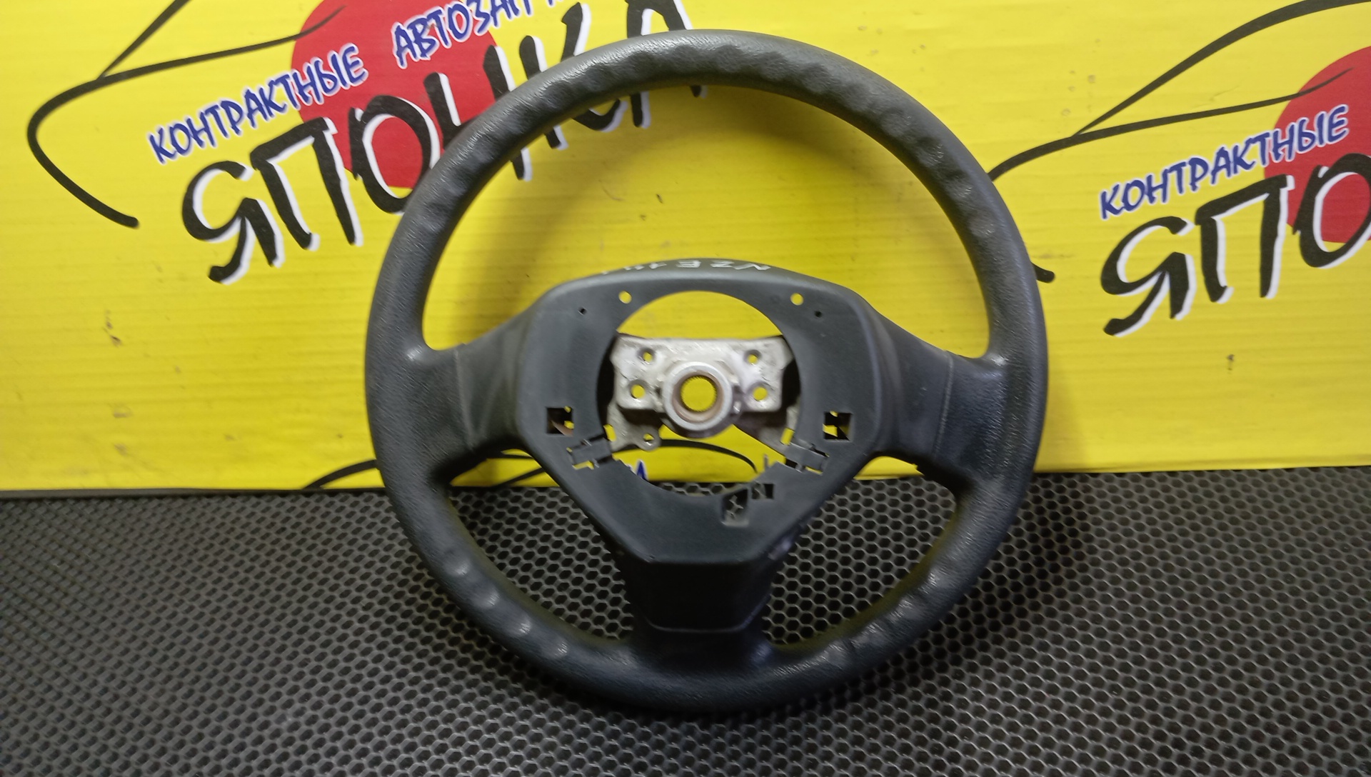 РУЛЬ/TOY/COROLLA AXIO/COROLLA FIELDER/AURIS/RUMION/ALLION/NZE141/NZE144/ZRE142/ZRE144/E151/T260/ZRE152/4510012D00/3 ЛУЧА
