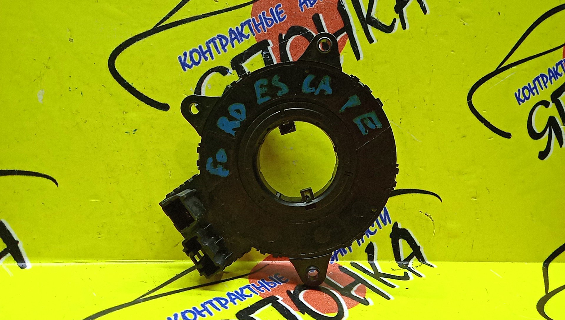 ШЛЕЙФ AIRBAG/FORD/ESCAPE/EPEW/10*12