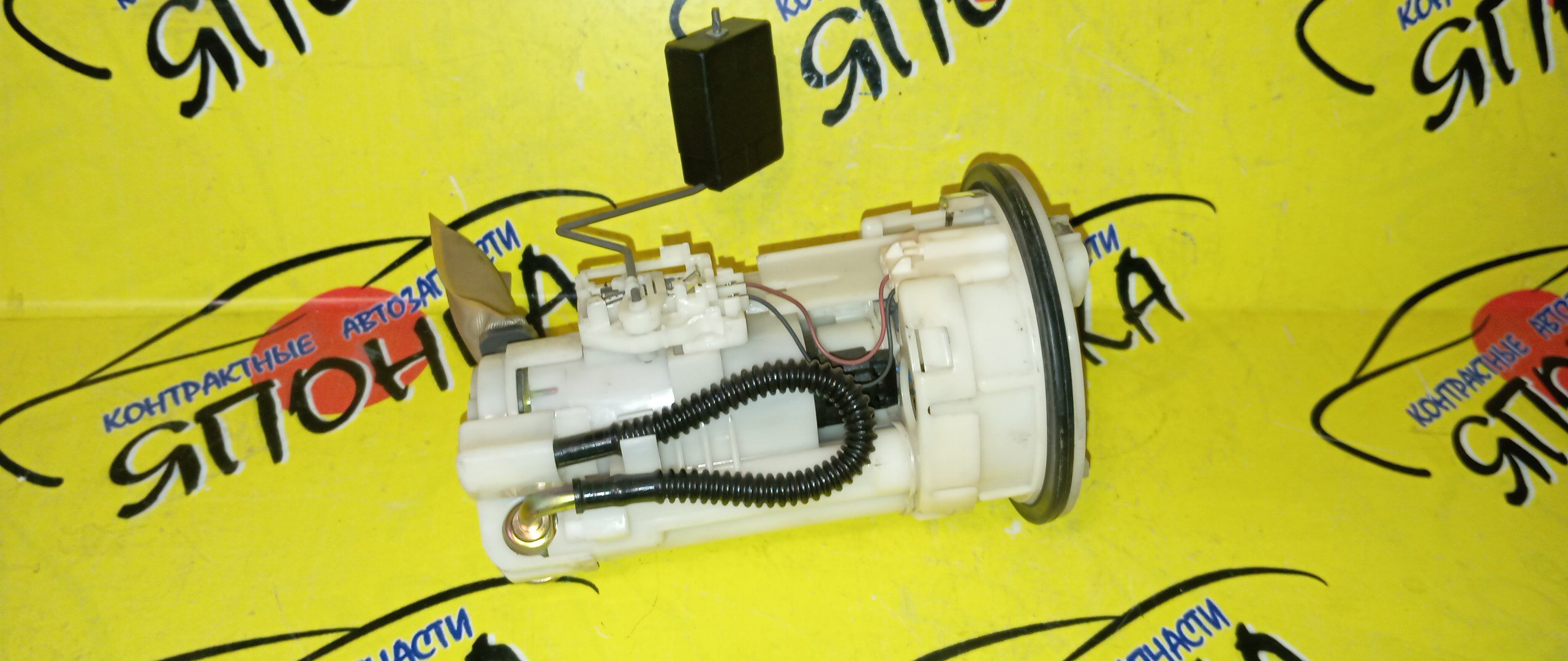 КОРПУС БЕНЗОНАСОСА/TOY/HARRIER/RX300/HIGHLANDER/LEXUS RX400H/RX350/ACU30/ACU35/MCU30/MCU31/MCU35/MCU36/GSU31/GSU35/GSU36/MHU38/MHU28W/3MZFE/1 ШТУЦЕР/7702048080