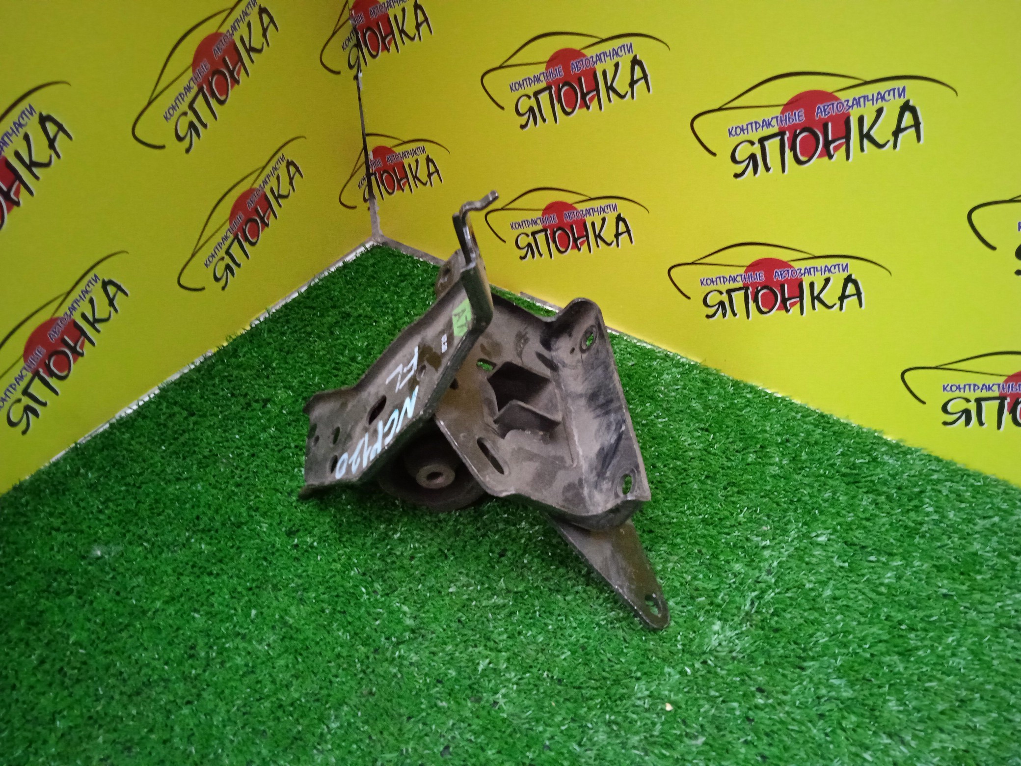 ПОДУШКА ДВС/TOY/COROLLA AXIO/COROLLA FIELDER/COROLLA/AXIO/PORTE/PROBOX/SUCCEED/RACTIS/VITZ/NZE161/NCP141/NCP160/NCP120/NCP122/NCP131/NCP145/1NZ-FE/F/L/1237221300