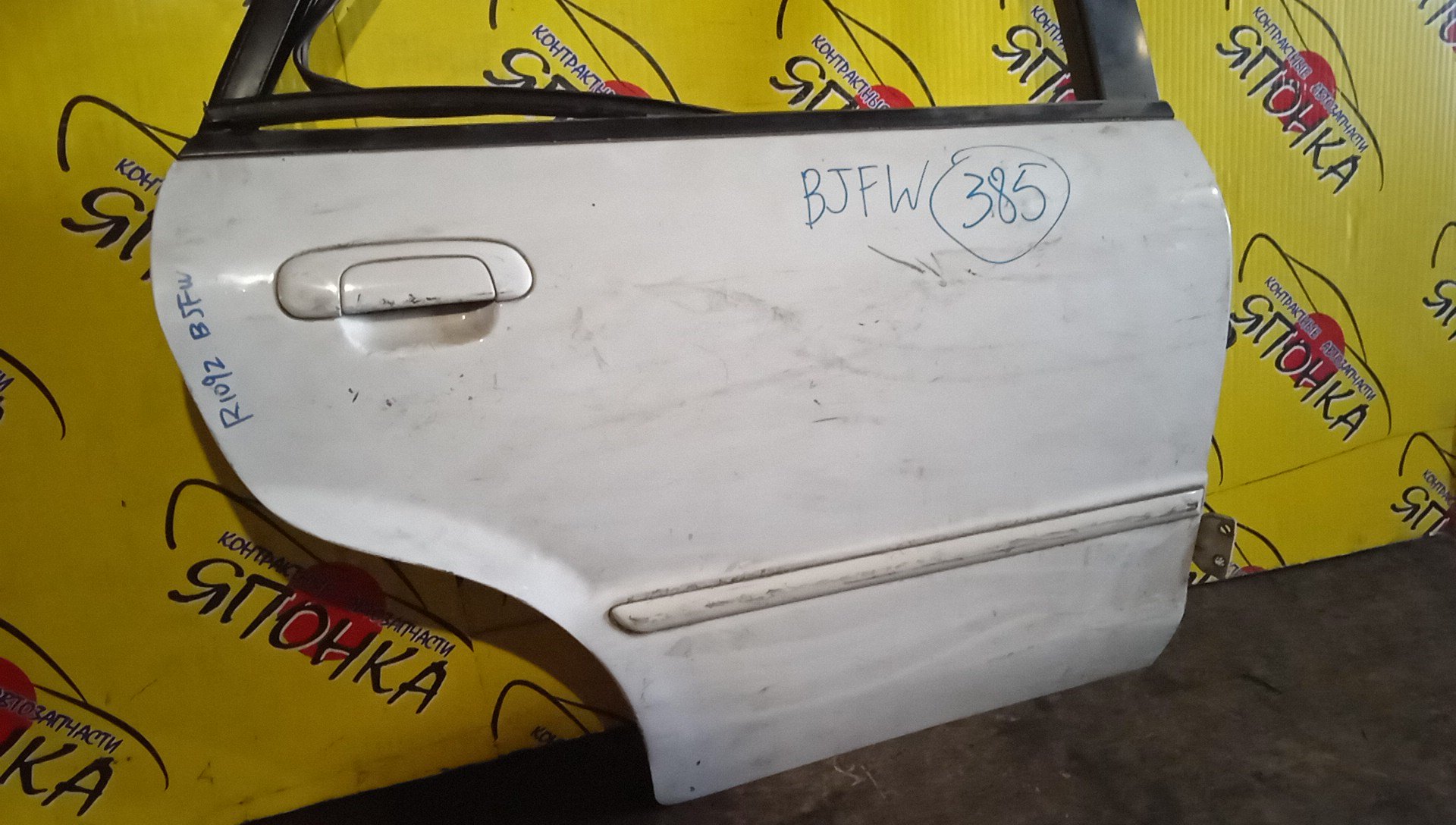 ДВЕРЬ БОКОВАЯ/MAZ/FAMILIA/FAMILIA WAGON/BJ5W/BJ8W/BJFW/B25H72020H/B/R/WAGON