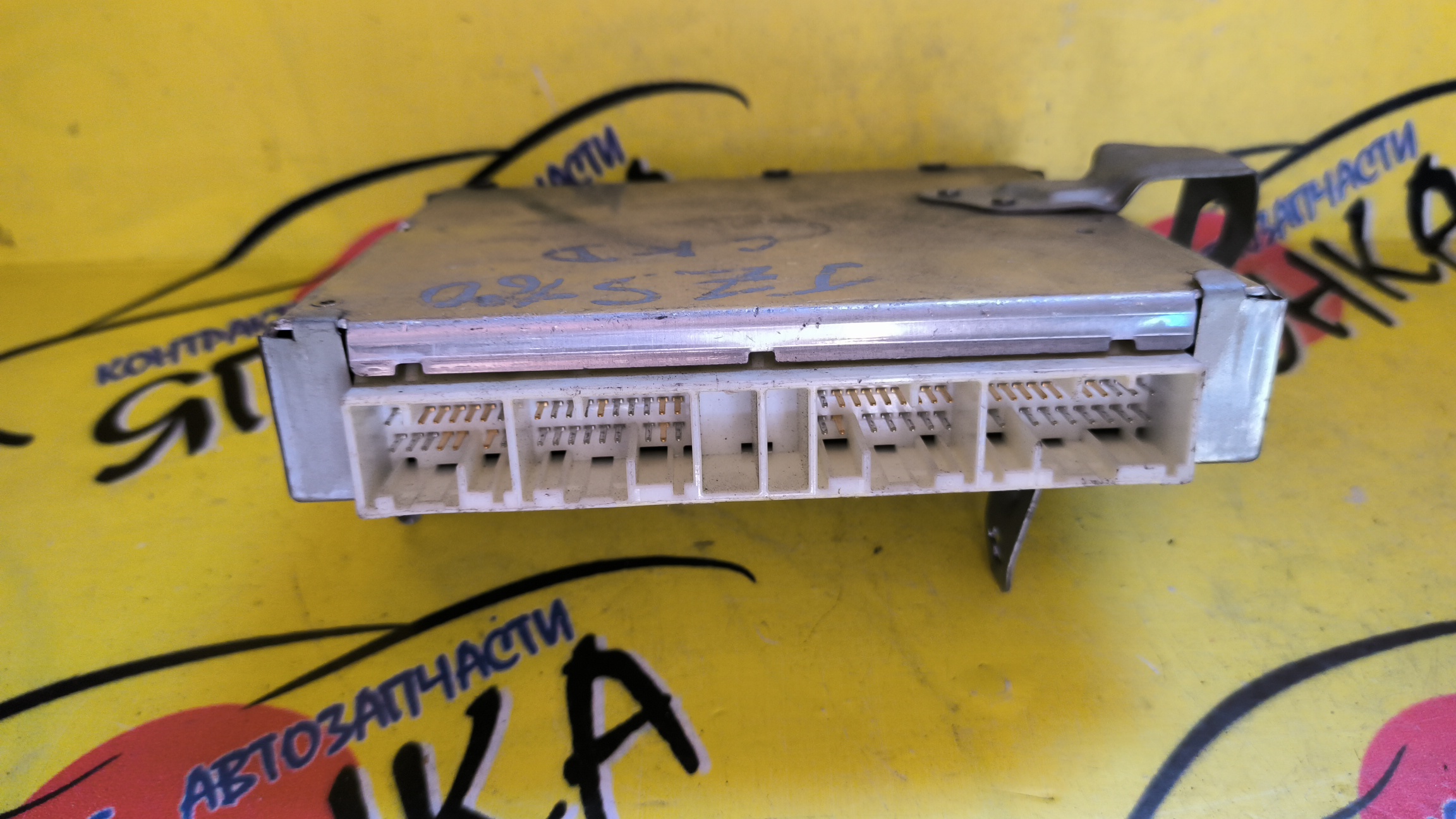 БЛОК УПРАВЛЕНИЯ ABS/TOY/ARISTO/GS300/JZS160/JZS161/8954030382