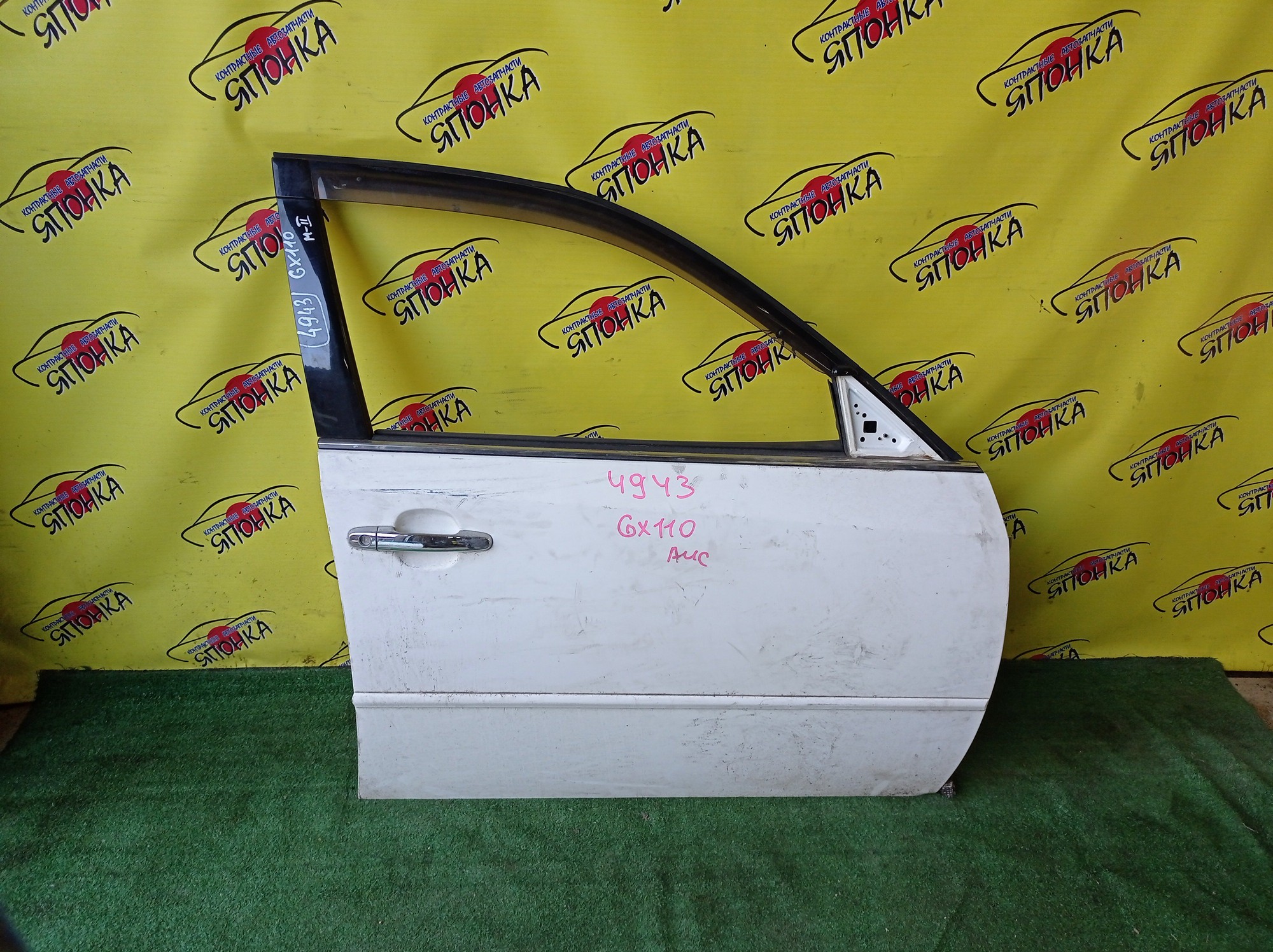 ДВЕРЬ БОКОВАЯ/TOY/MARK II/JZX110/GX110/GX115/JZX115/6700122390/F/R