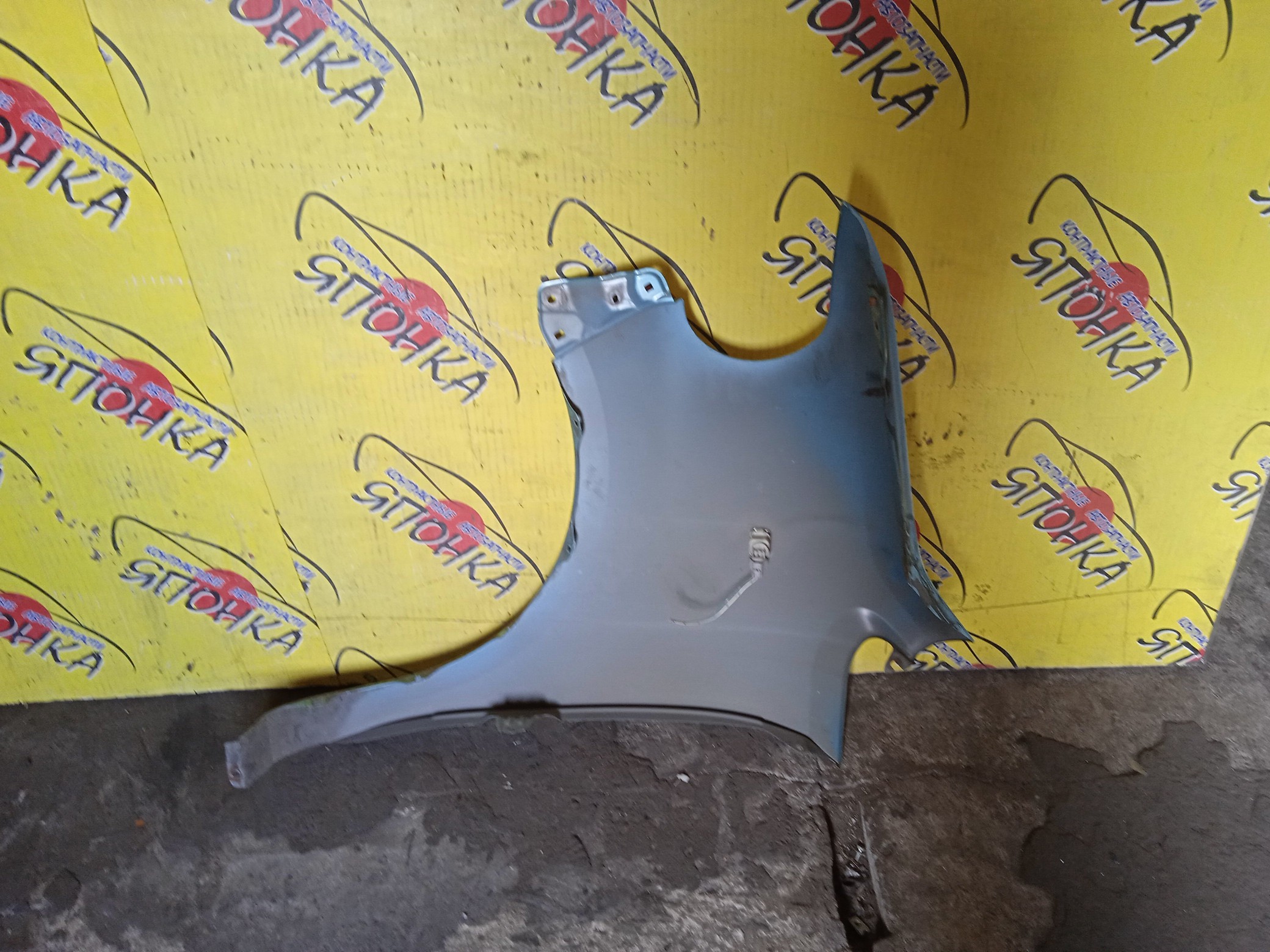 КРЫЛО/TOY/PORTE/NNP10/NNP11/NNP15/F/R/5381152200/5381152290