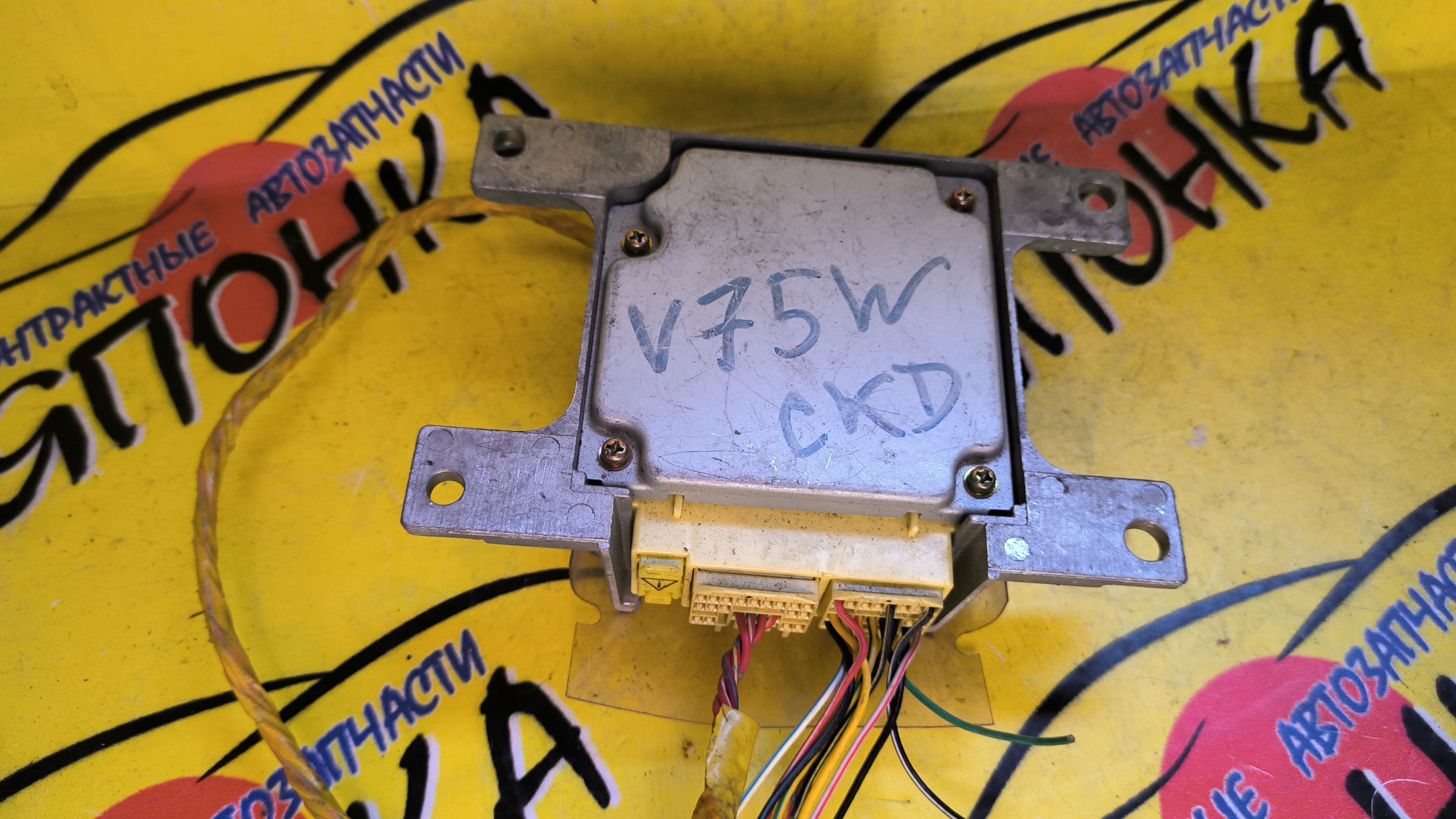 БЛОК SRS/MMC/PAJERO/V64W/V65W/V68W/V73W/V74W/V75W/V77W/V78W/MN141559