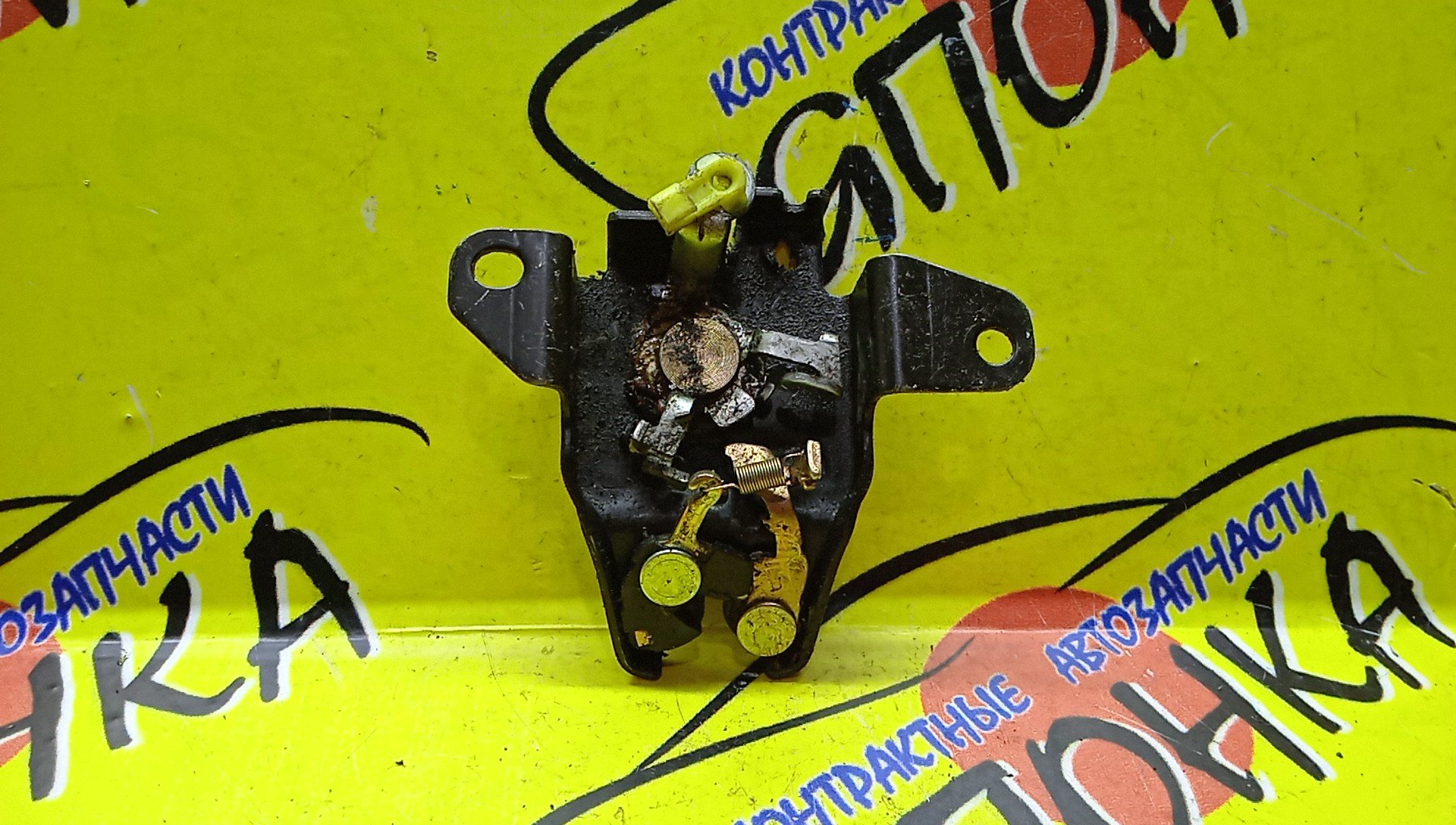 ЗАМОК БАГАЖНИКА/TOY/DAIHATSU ALTIS/CAMRY GRACIA/MCV21/SXV20/SXV25/СЕДАН