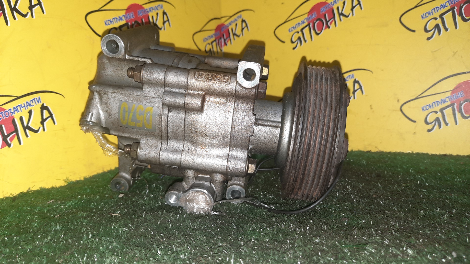 КОМПРЕССОР КОНДИЦИОНЕРА/MAZ/ZJ-VE/ZY-VE/AXELA/DEMIO/MAZDA3/VERISA/BK5P/DC5R/DC5W/DY3R/DY3W/DY5R/DY5W/V08A1AC4AD