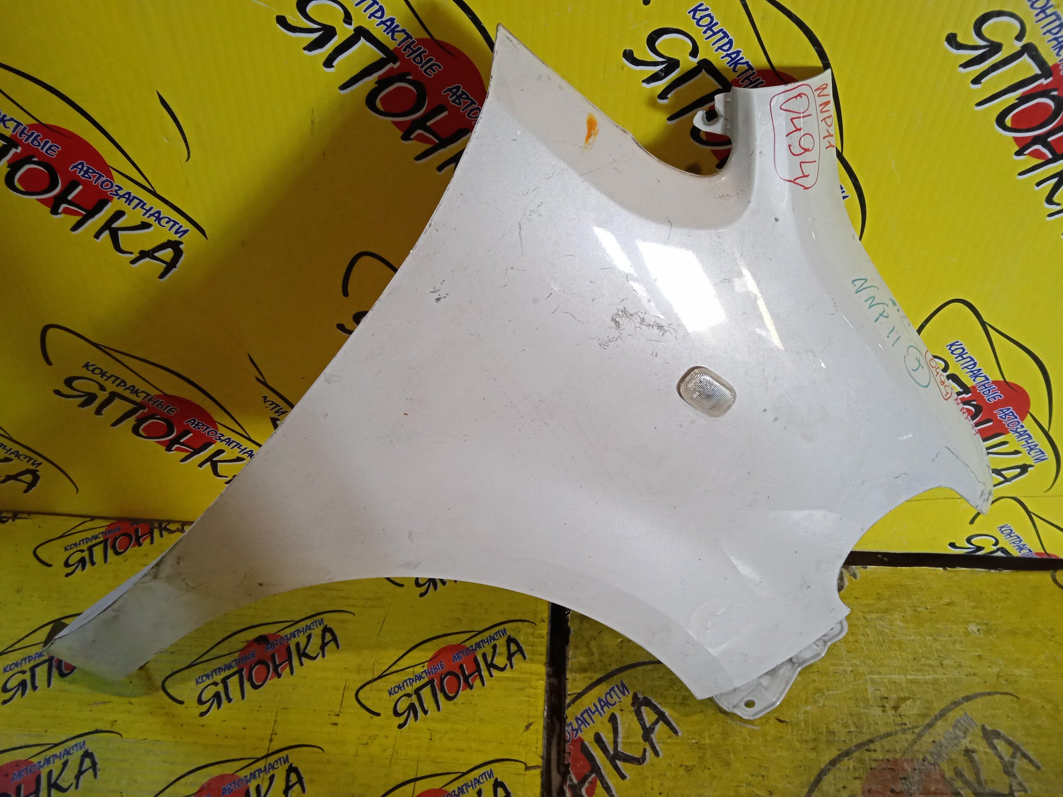 КРЫЛО/TOY/PORTE/NNP10/NNP11/NNP15/F/R/5381152200/5381152290
