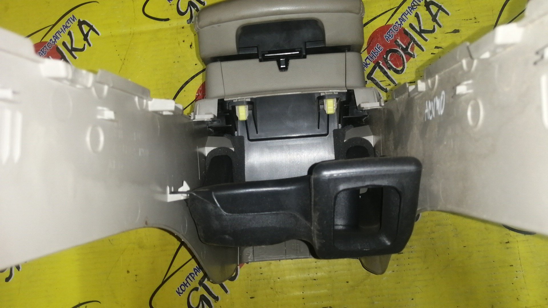 ПОДЛОКОТНИК/TOY/DAIHATSU ALTIS/CAMRY/ACV40/ACV45/AHV40/ASV40