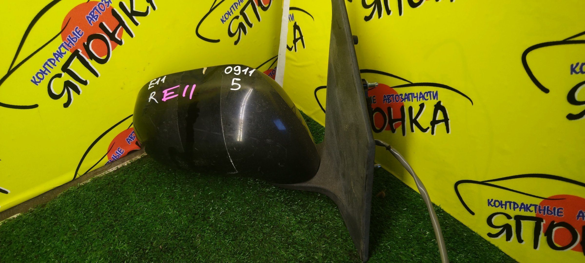 ЗЕРКАЛО/NIS/NOTE/E11/NE11/ZE11/5KOHT/R