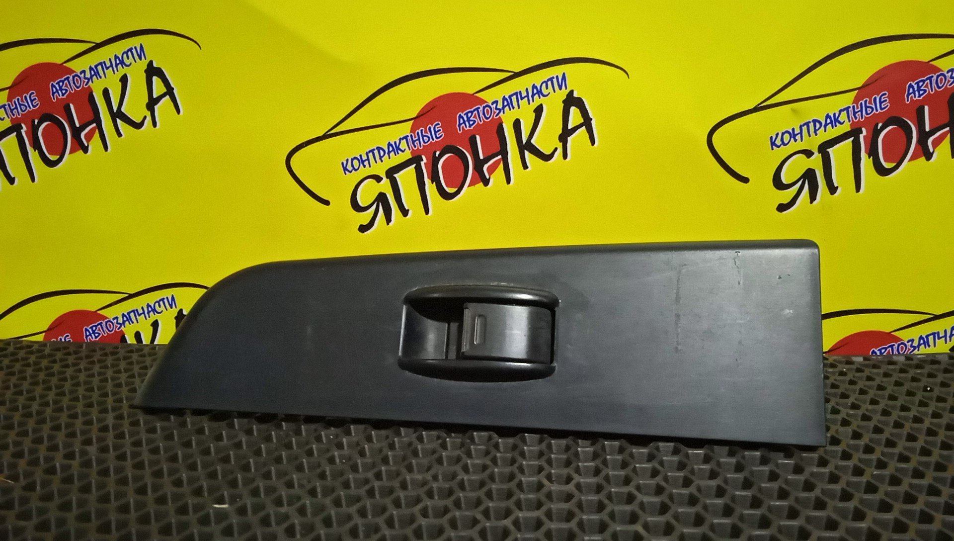 БЛОК УПРАВЛЕНИЯ С/П/TOY/COROLLA II/CORSA/TERCEL/STARLET/EL51/EL53/EL55/NL50/EP80/EP81/EP82/NP80/7423210020/3 DOOR/F/L