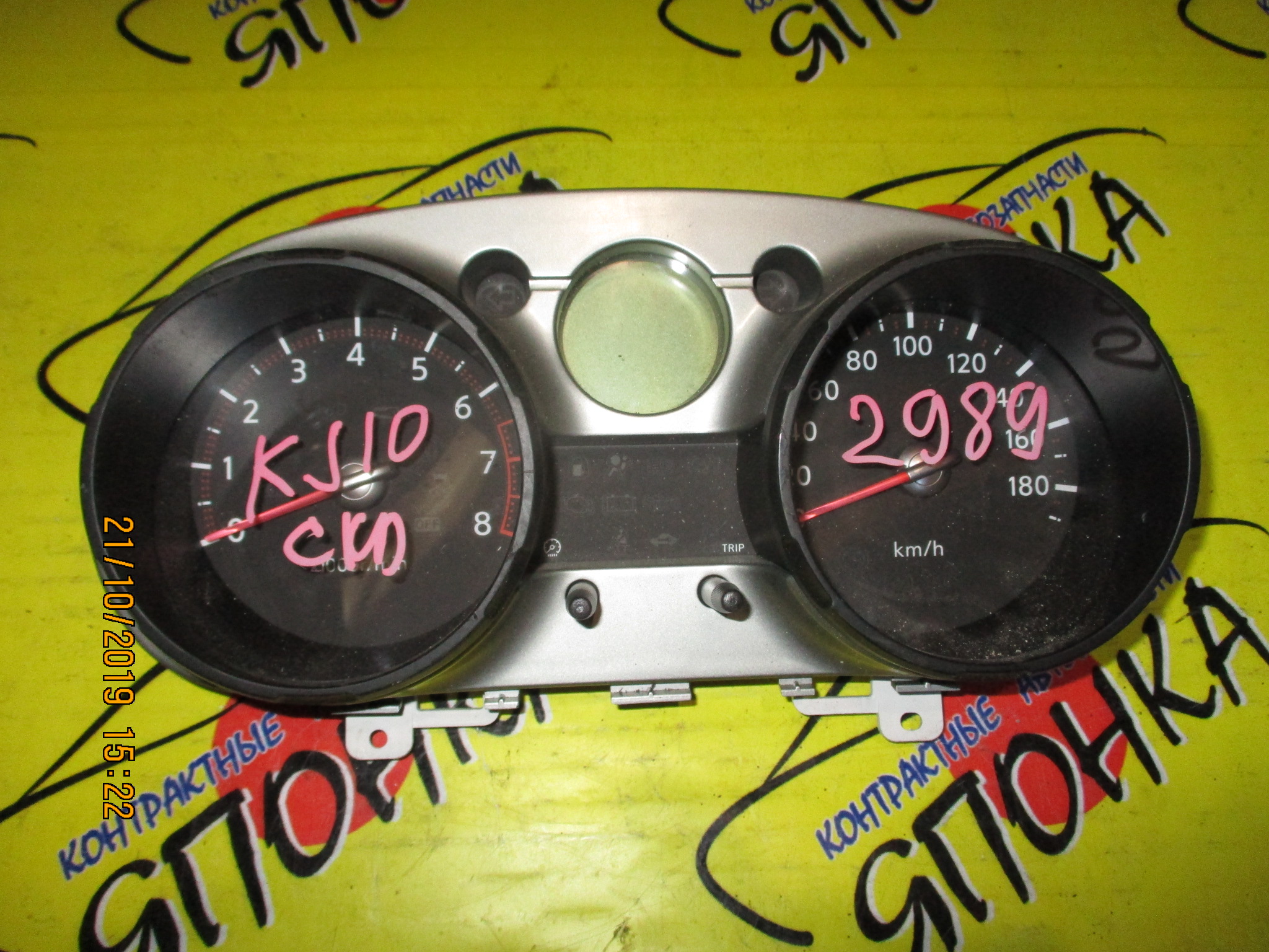 ЩИТОК ПРИБОРОВ/NIS/QASHQAI/KJ10/AT