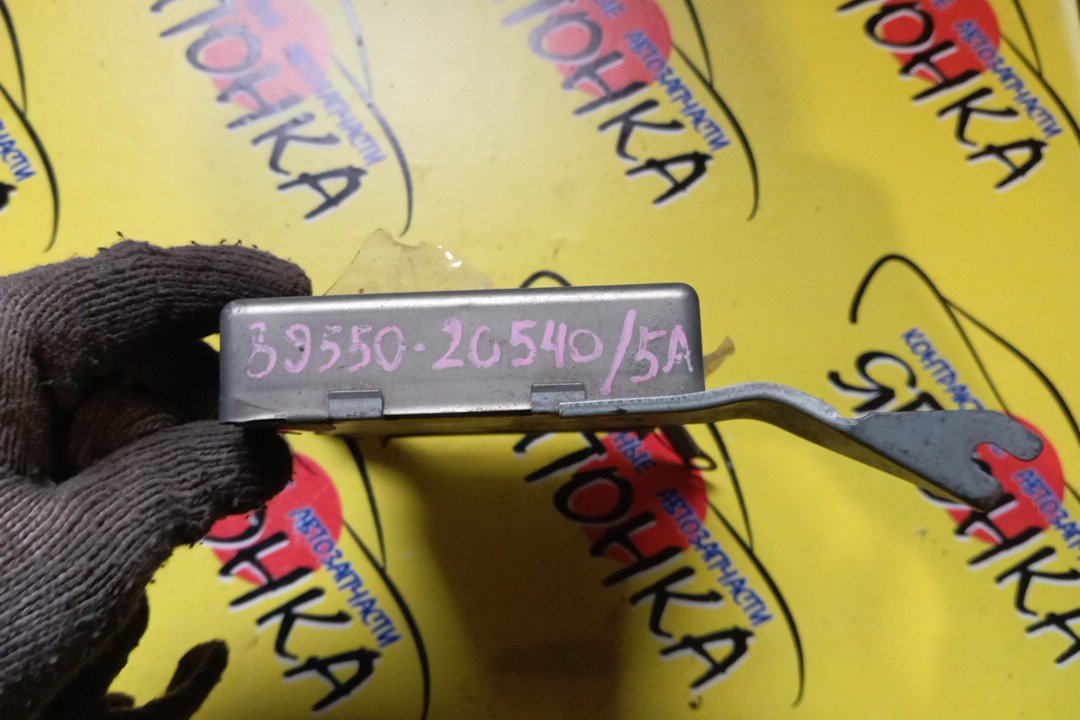 БЛОК EFI/TOY/CARINA/CORONA/5A-FE/AT170/8955020540