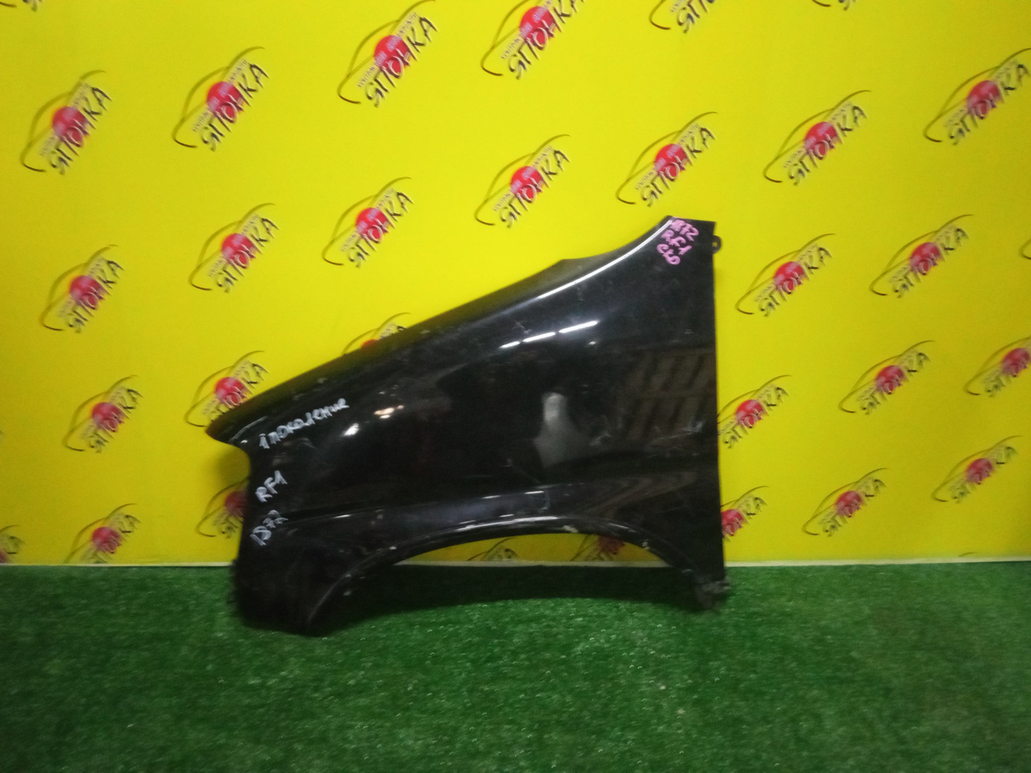 КРЫЛО/HON/STEP WAGON/RF1/RF2/F/L/60261S47000ZZ