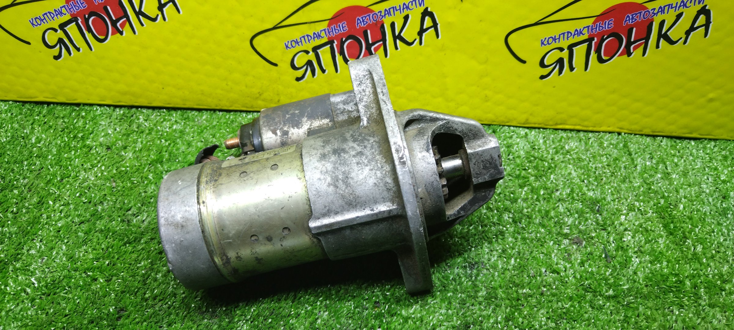 СТАРТЕР/OPEL/Y17DT/Z17DTH/Z17DTL/ASTRA/MERIVA/MOKKA/ZAFIRA/F08/F48/F70/L35/L48/S10/J13/A05/S07/S114869