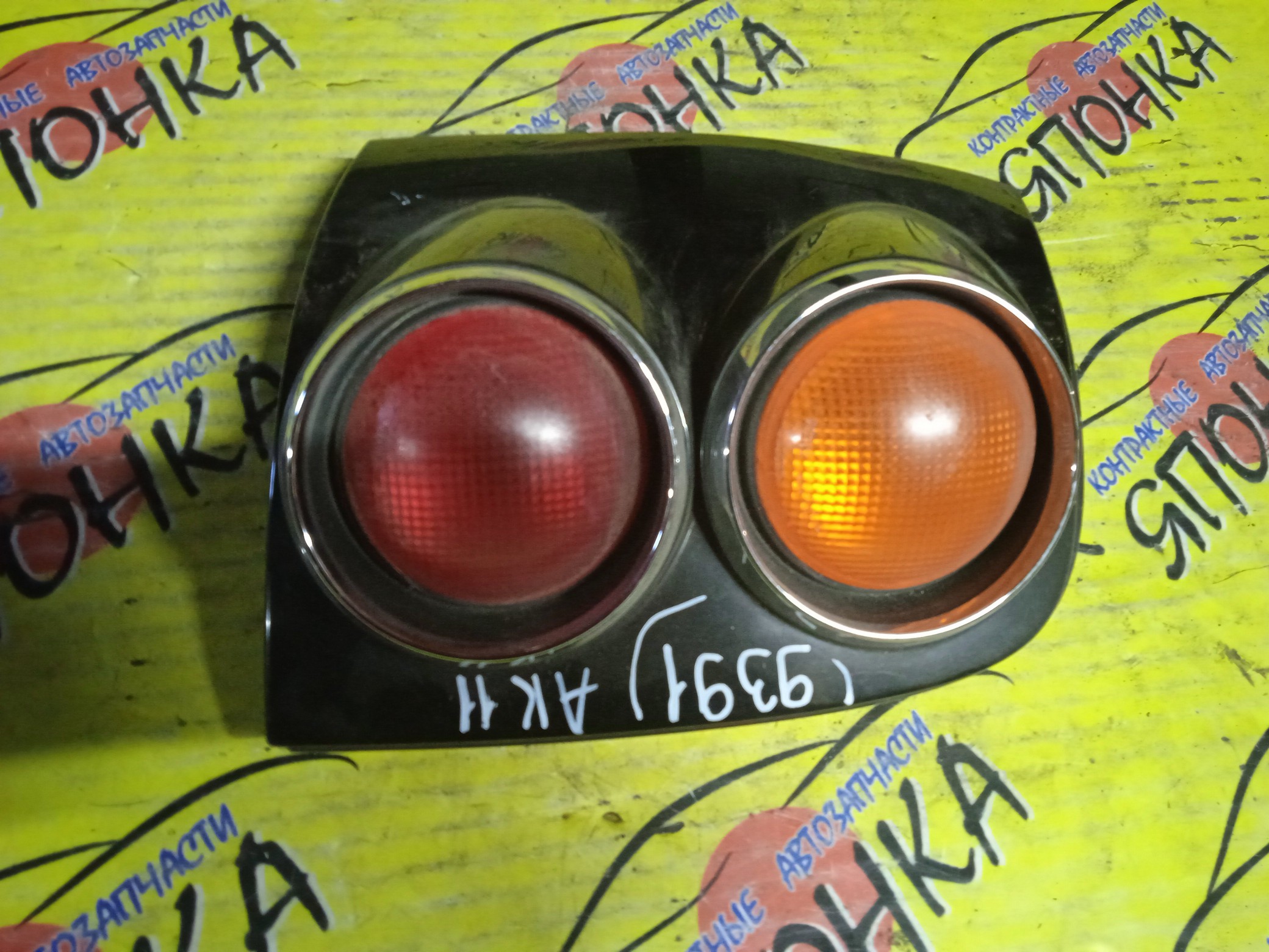 КАПОТ/MMC/COLT/Z21A/Z22A/Z23A/Z24A/Z25A/Z26A/Z27A/Z28A/1 МОДЕЛЬ/MN133342