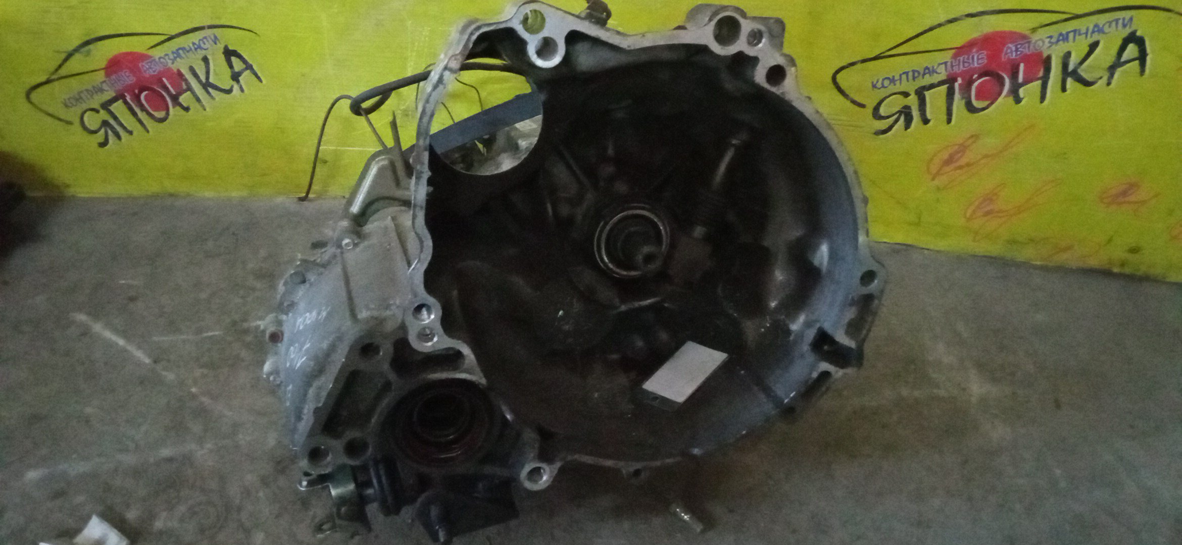 МКПП/TOY/EJ-VE/EJ-DE/DUET/STORIA/M100A/5 СТУП./3030097403