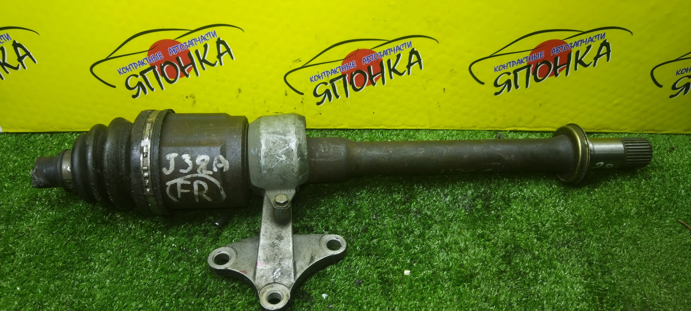 ПРОМЕЖУТОЧНЫЙ ВАЛ/HON/ACCORD/INSPIRE/ODYSSEY/SABER/RA5/RA8/RA9/CF3/UA3/UA4/J30A/J32A/F20B/F23A/F/L/С ПОДВЕСНЫМ+ГРАНАТА С ТРИПОИДОМ/29 ШЛИЦОВ/44500S87A00