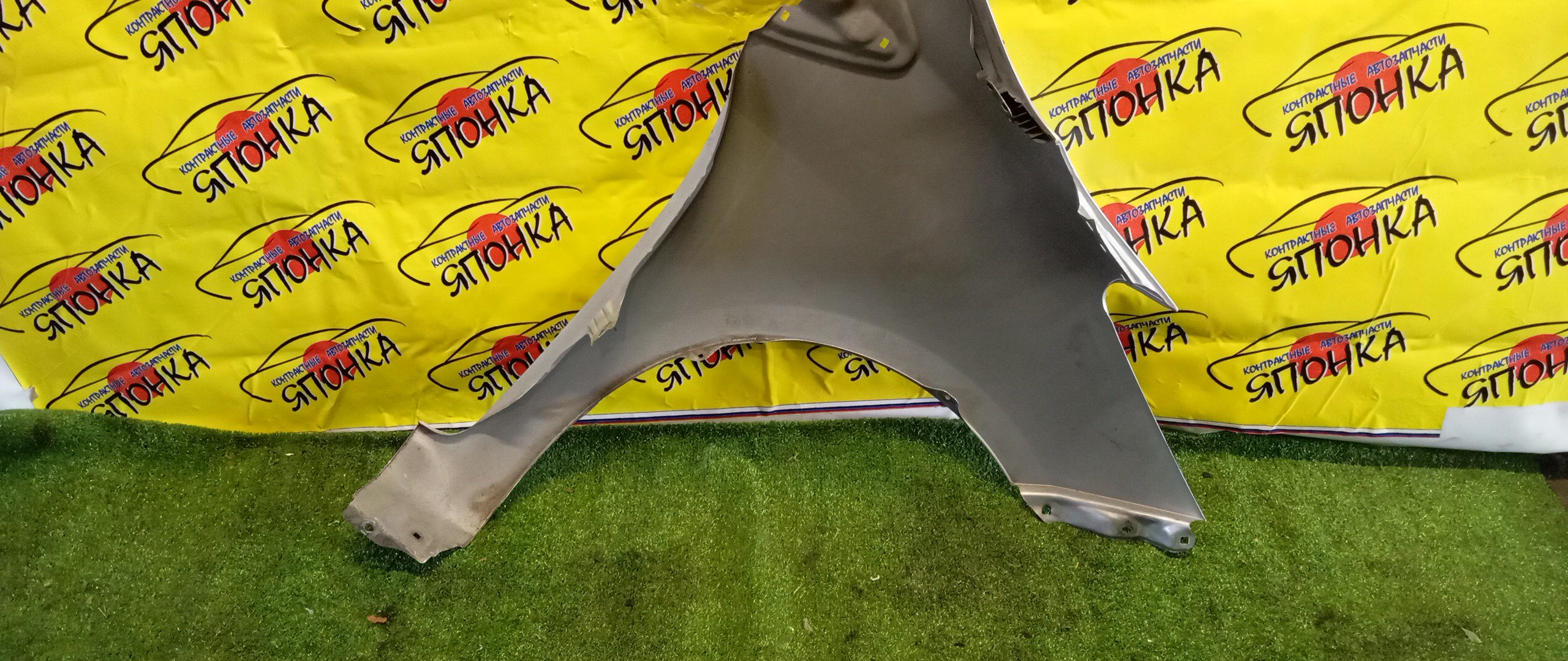 КРЫЛО/TOY/VITZ/YARIS/KSP90/KSP90L/NCP90L/NCP91/NCP91L/NCP95/NLP90L/SCP90/SCP90L/F/L/5381252210/5381252380