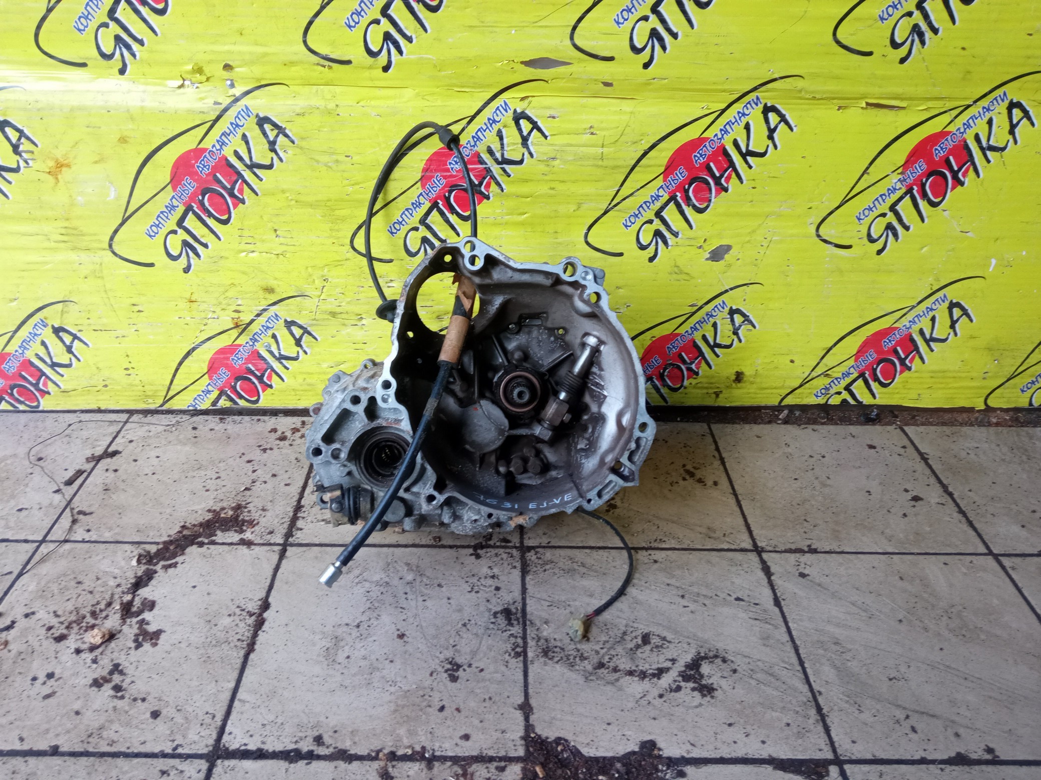 МКПП/TOY/EJ-VE/EJ-DE/DUET/STORIA/M100A/5 СТУП./3030097403