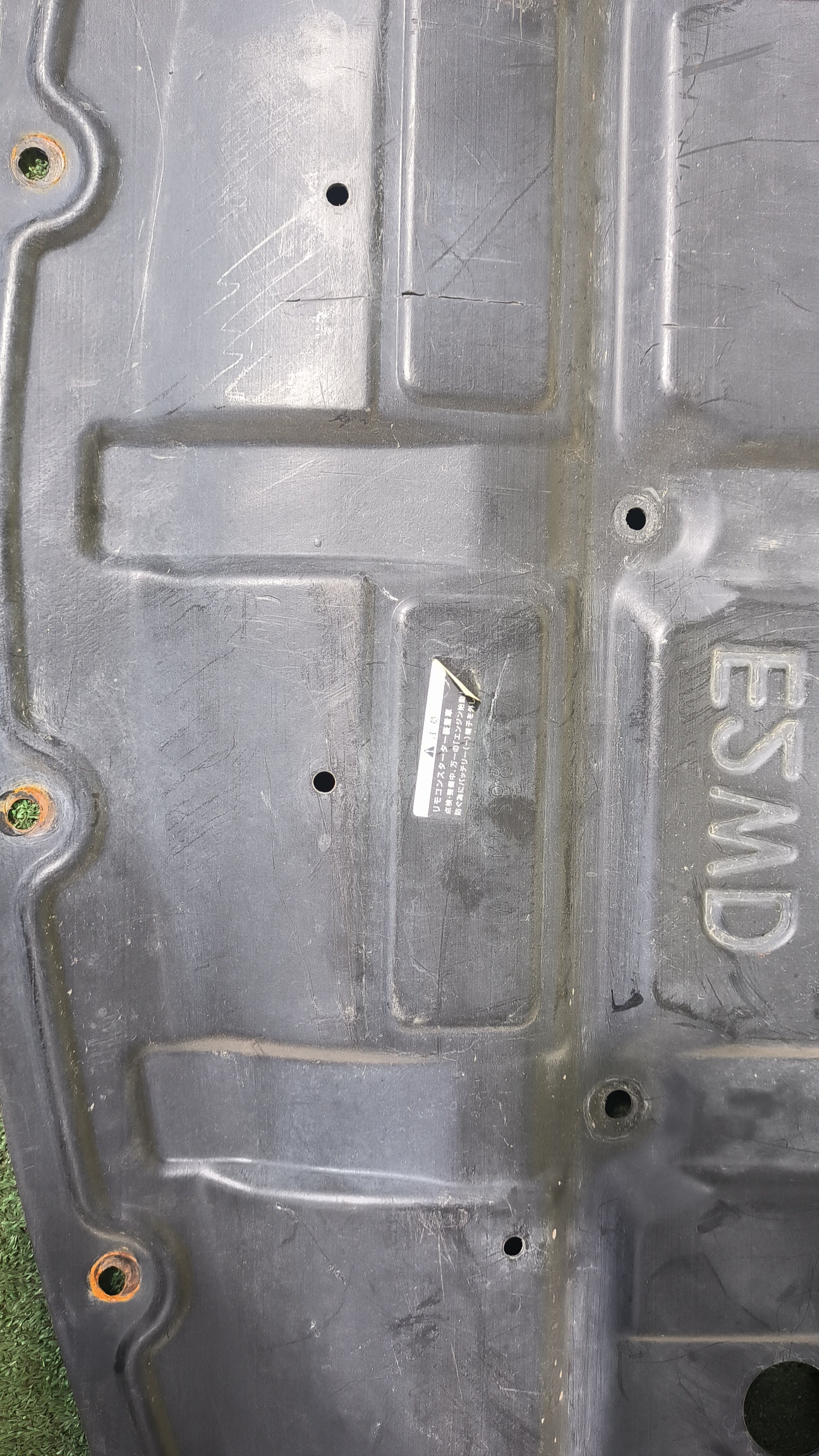 ЗАЩИТА ДВС/NIS/FUGA/INFINITI M37/INFINITI M56/Y51/HY51/KNY51/KY51/F/ЦЕНТРАЛЬНАЯ/758921MA0A