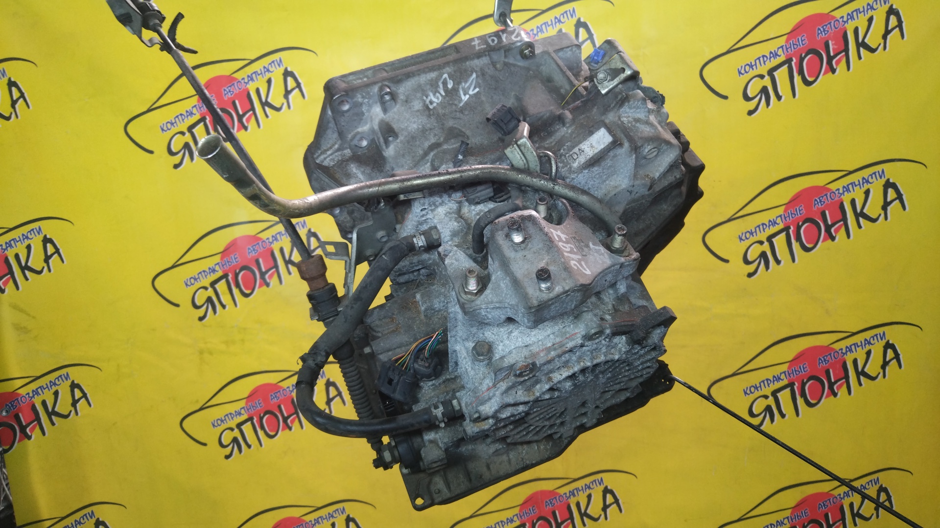 АКПП/MAZ/ZY-VE/DEMIO/DE5FS/CVT/2WD/DJ0119090C