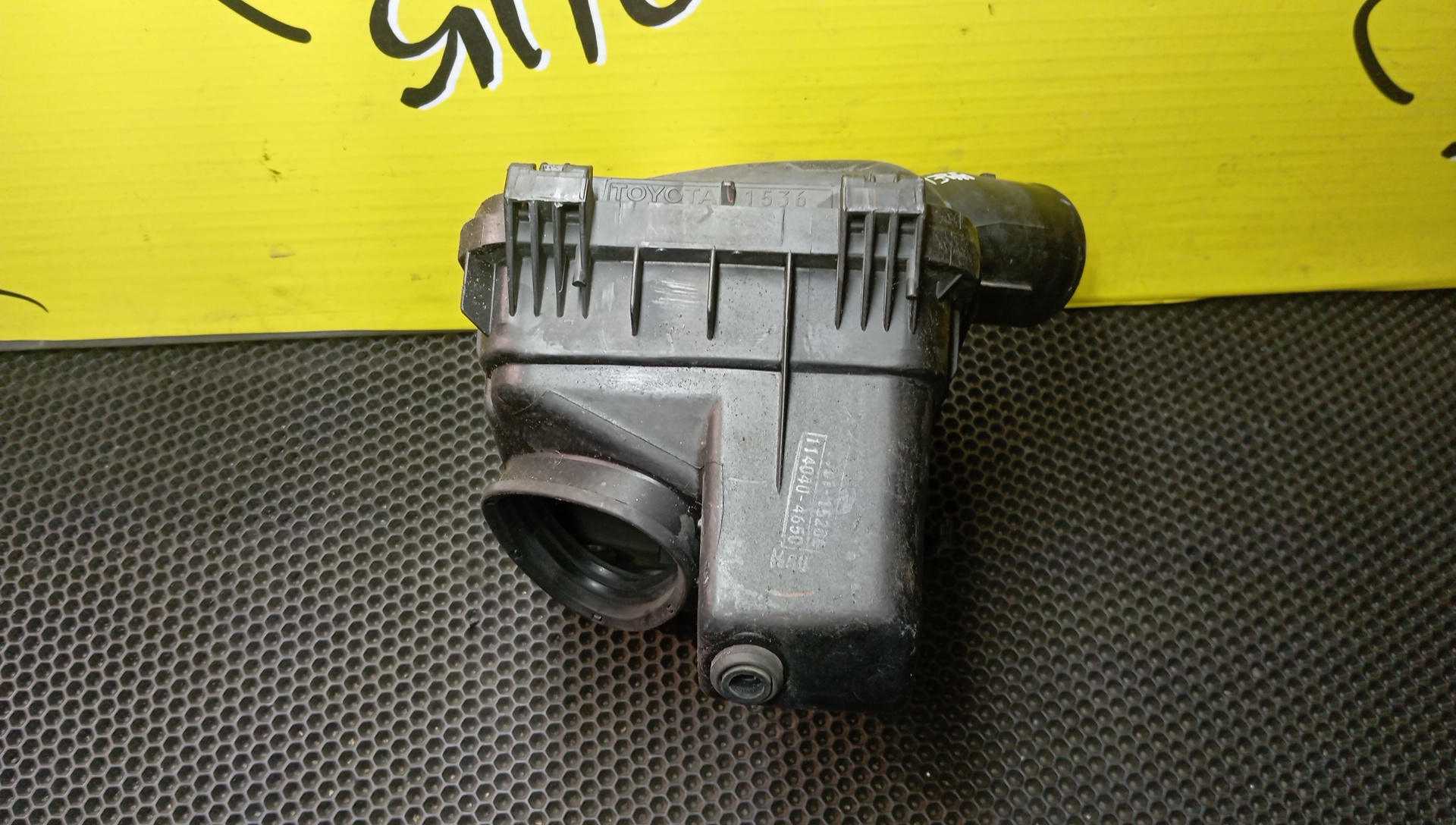 КОРПУС ВОЗДУШНОГО ФИЛЬТРА/TOY/COROLLA/COROLLA LEVIN/COROLLA SPACIO/SPRINTER/SPRINTER CARIB/SPRINTER TRUENO/AE110/AE111/AE111G/AE111N/AE114/AE114G/AE115G/4A-FE/5A-FE/7A-FE/УЦЕНКА