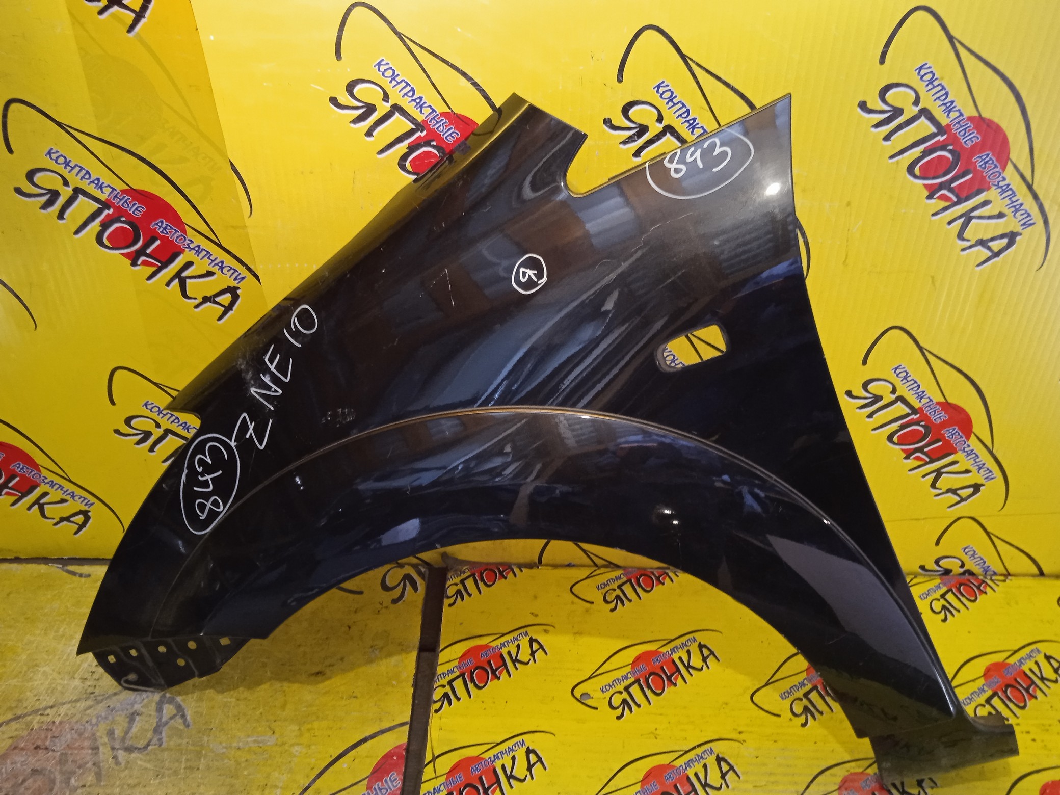 КРЫЛО/TOY/WISH/ANE10G/ANE11/ZNE10G/ZNE14G/F/L/5380268010/С РАСШИРИТЕЛЕМ