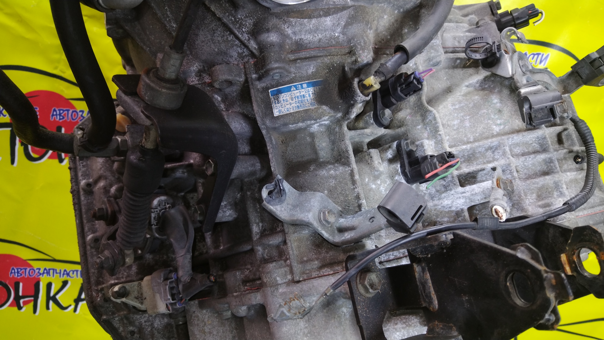 АКПП/TOY/2AZ-FE/BLADE/ESTIMA/MARK X ZIO/RAV4/RAV4 ACA36/ACR50W/ANA10/AZE156H/CVT/K112-01A/3014042010/3014042012