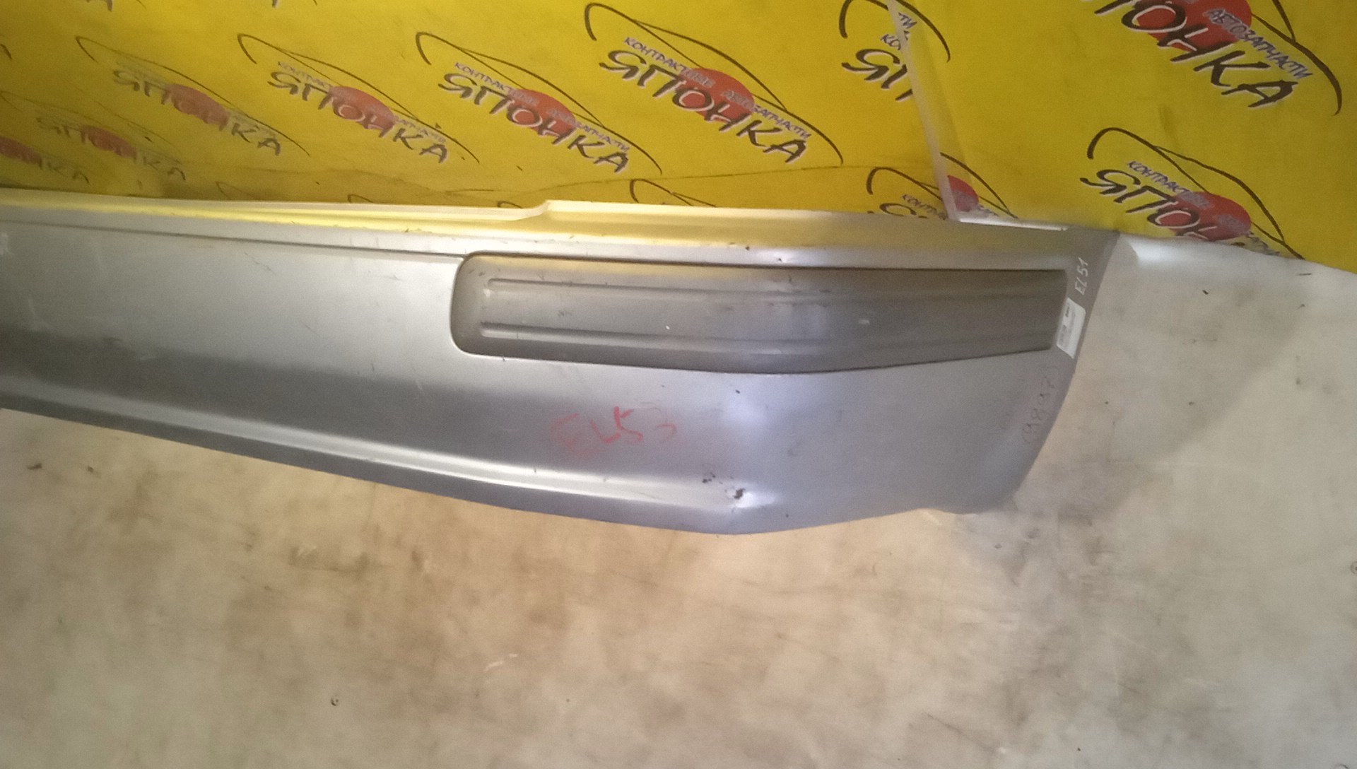 БАМПЕР/TOY/CORSA/TERCEL/EL50/EL51/EL53/EL55/B/1 МОДЕЛЬ/СЕДАН/4 ДВЕР/5215916460/5215916450